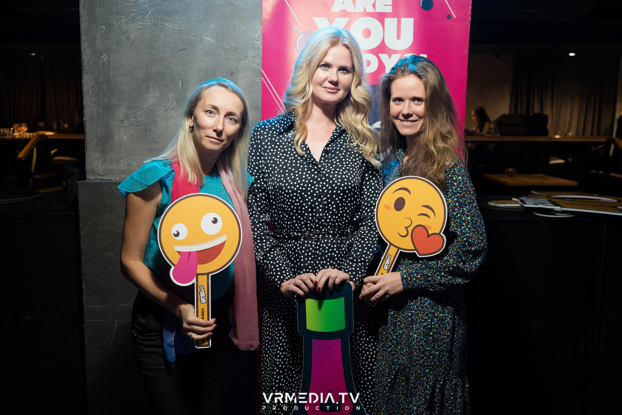 WoW QuiZ в баре «Друзья»