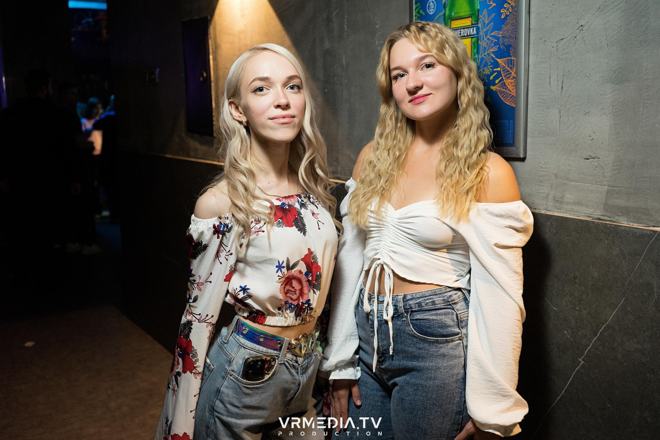 Выходные в баре «DOSKI»