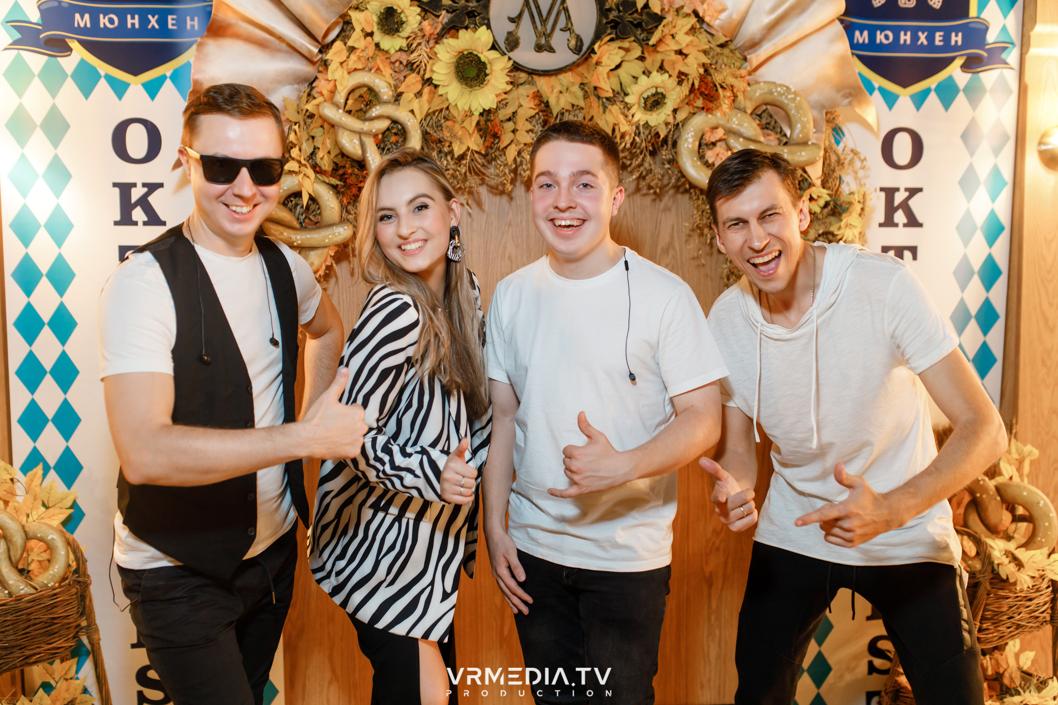 Октоберфест в ресторане «Мюнхен»