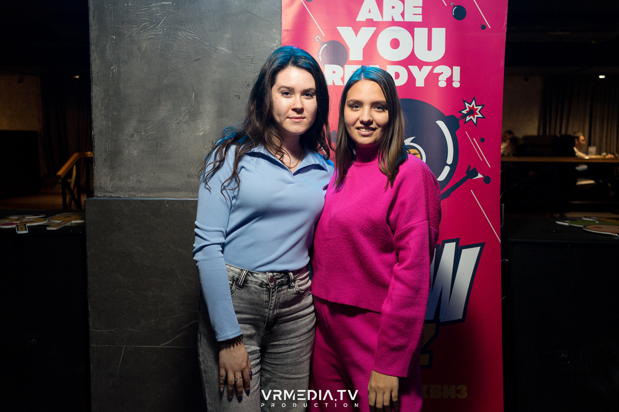 WoW QuiZ в баре «Друзья»