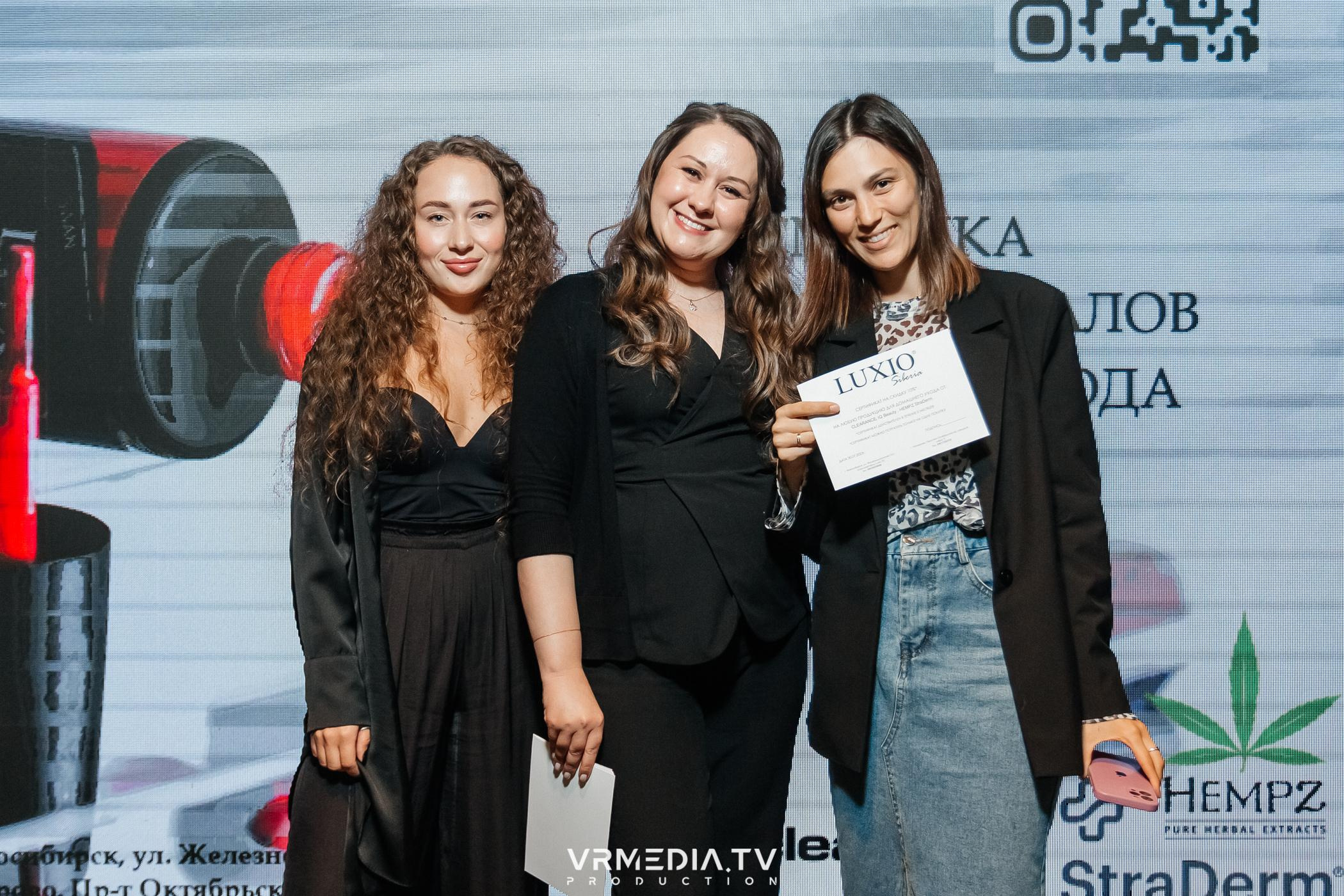 Презентация женского глянцевого журнала ICON SIBERIA MAG