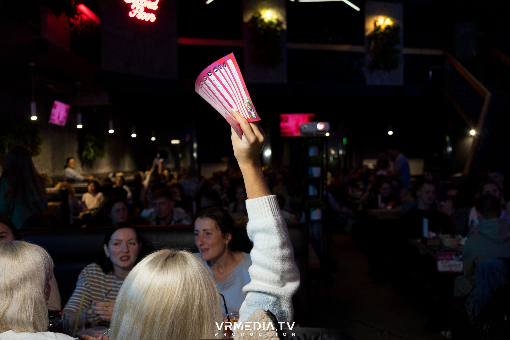 WoW QuiZ в баре «Друзья»