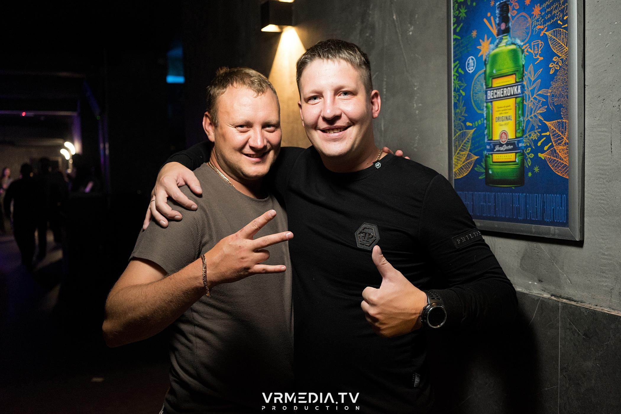 Выходные в баре «DOSKI»