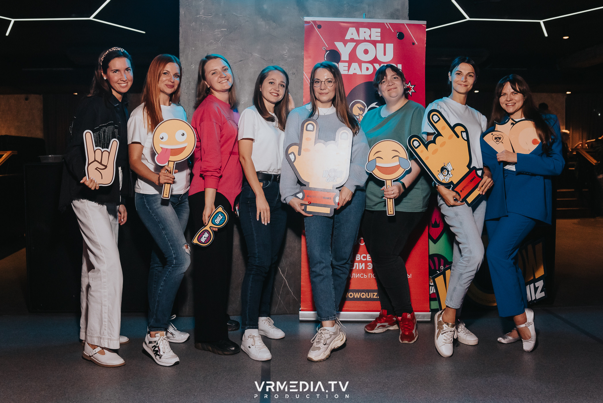 WoW QuiZ в баре «Друзья»