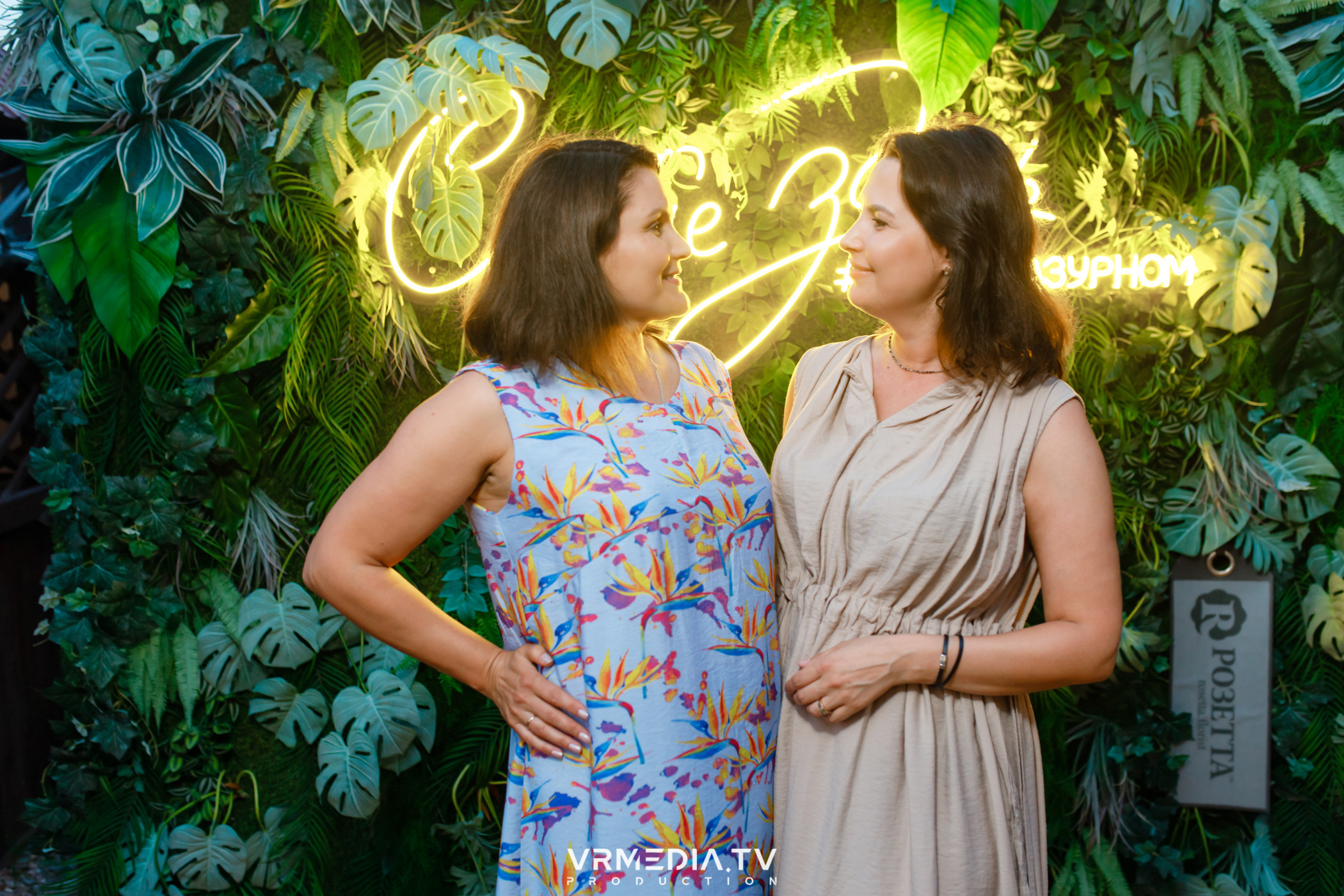 Выходные в ресторане «Лазурный берег»