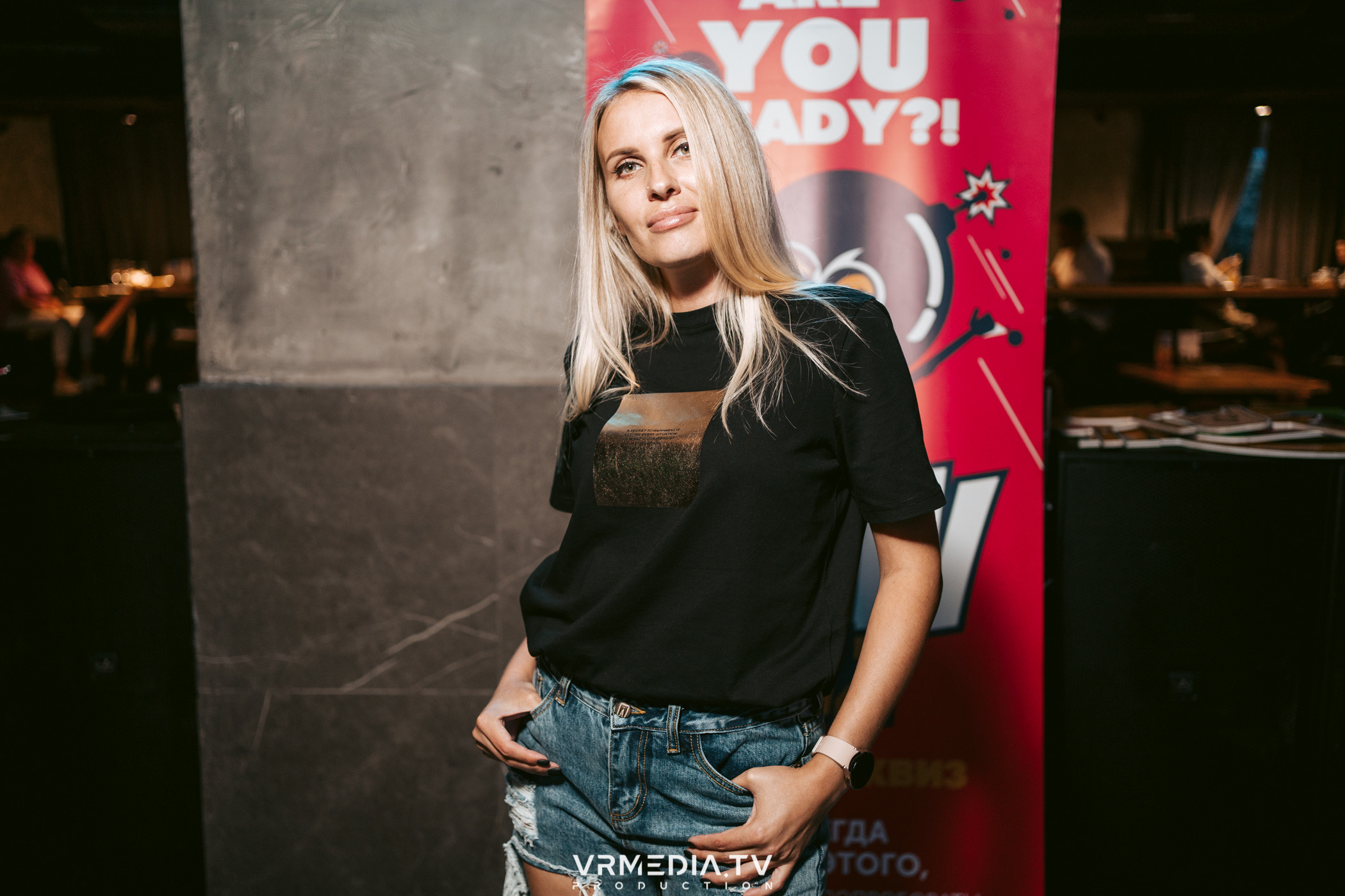 WoW QuiZ в баре «DOSKI»