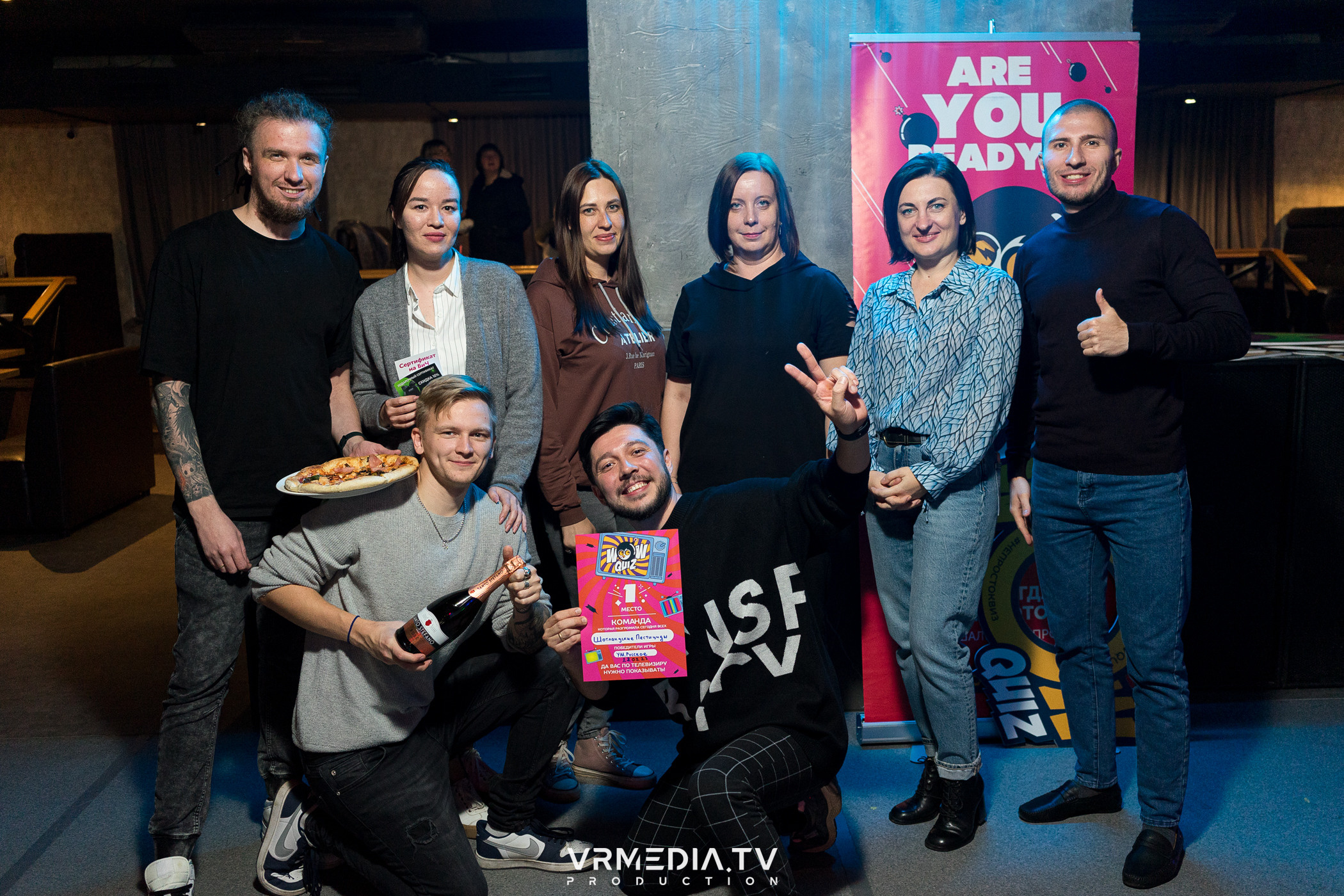 WoW QuiZ в баре «Друзья»