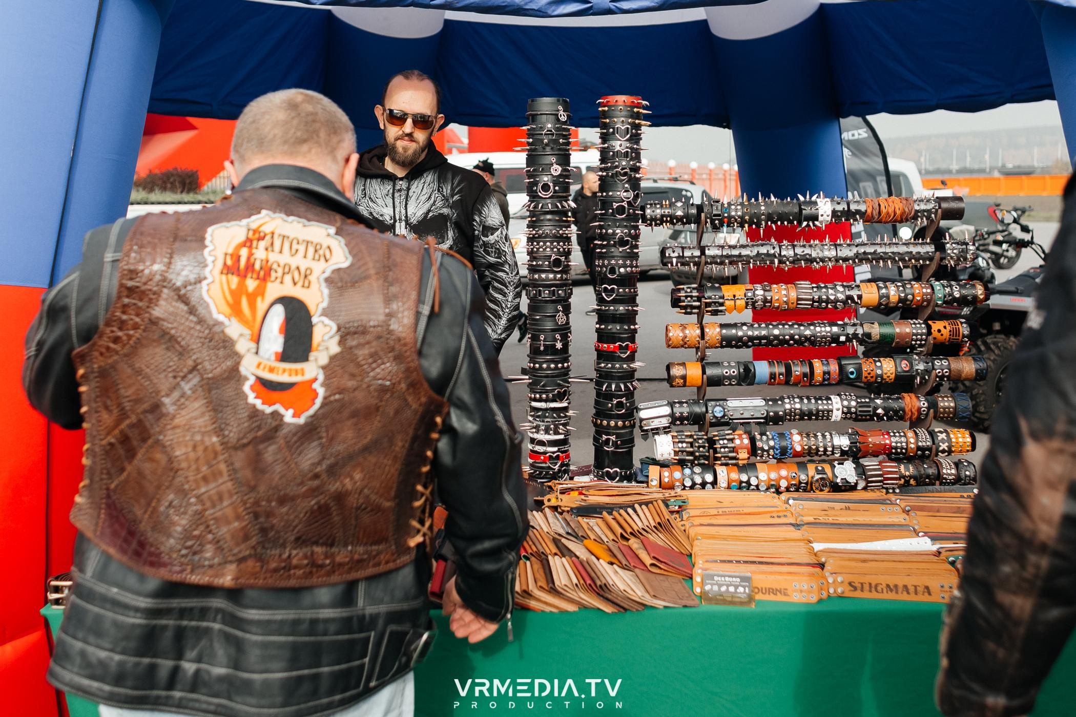 Городское закрытие мотосезона