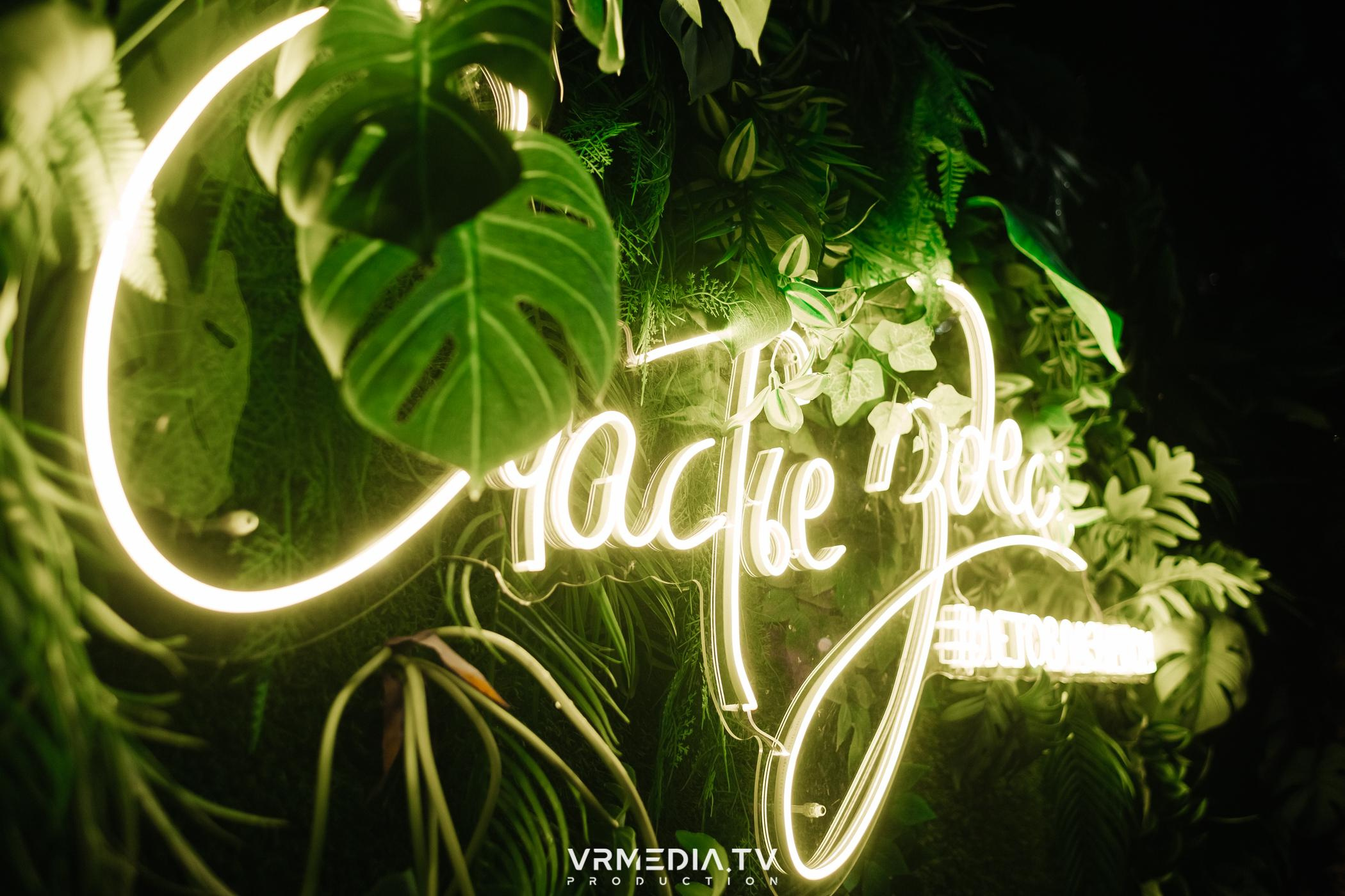 Выходные в ресторане «Лазурный берег»