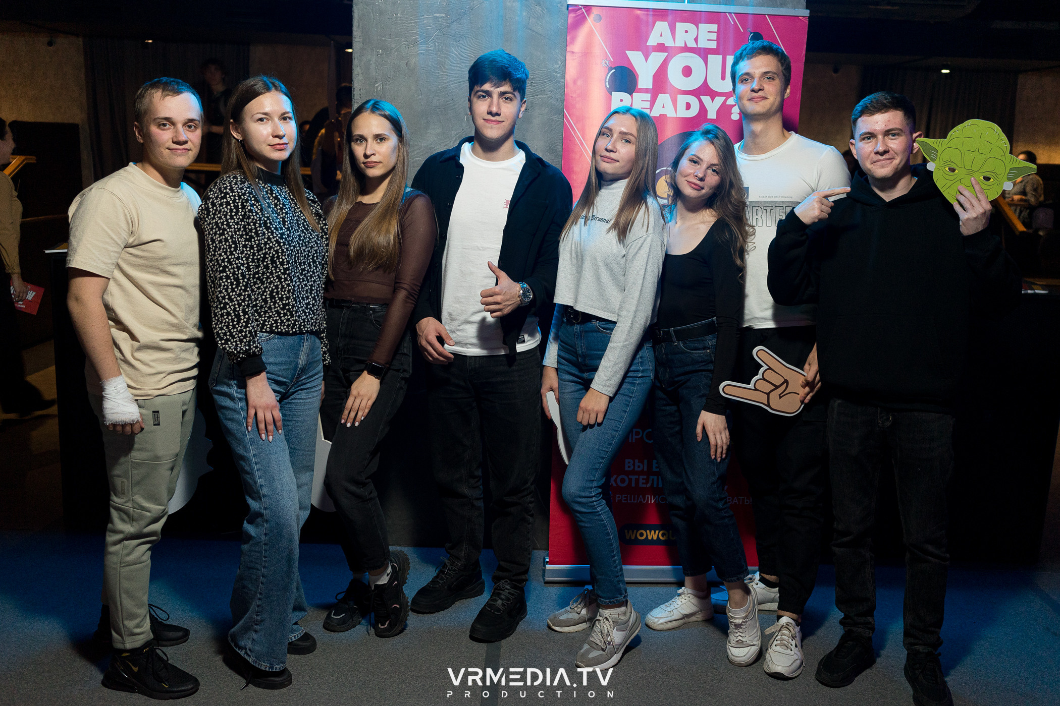 WoW QuiZ в баре «Друзья»