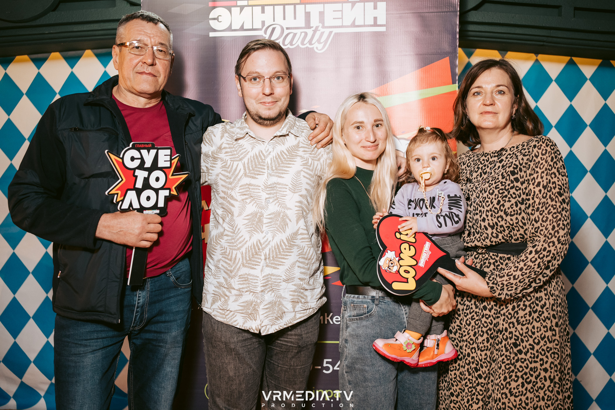 Эйнштейн party в ресторане «Мюнхен»