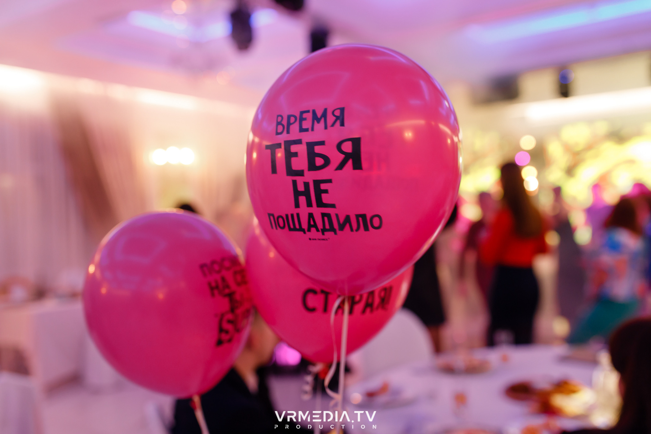 Выходные в ресторане «Лазурный берег»