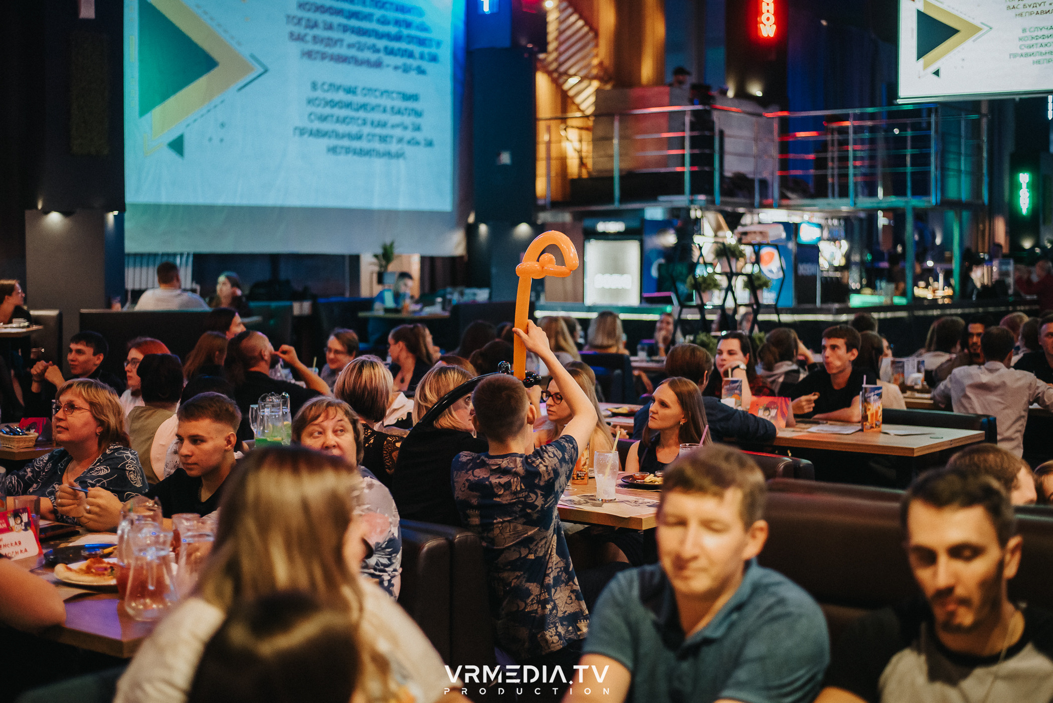 WoW QuiZ в баре «DOSKI»