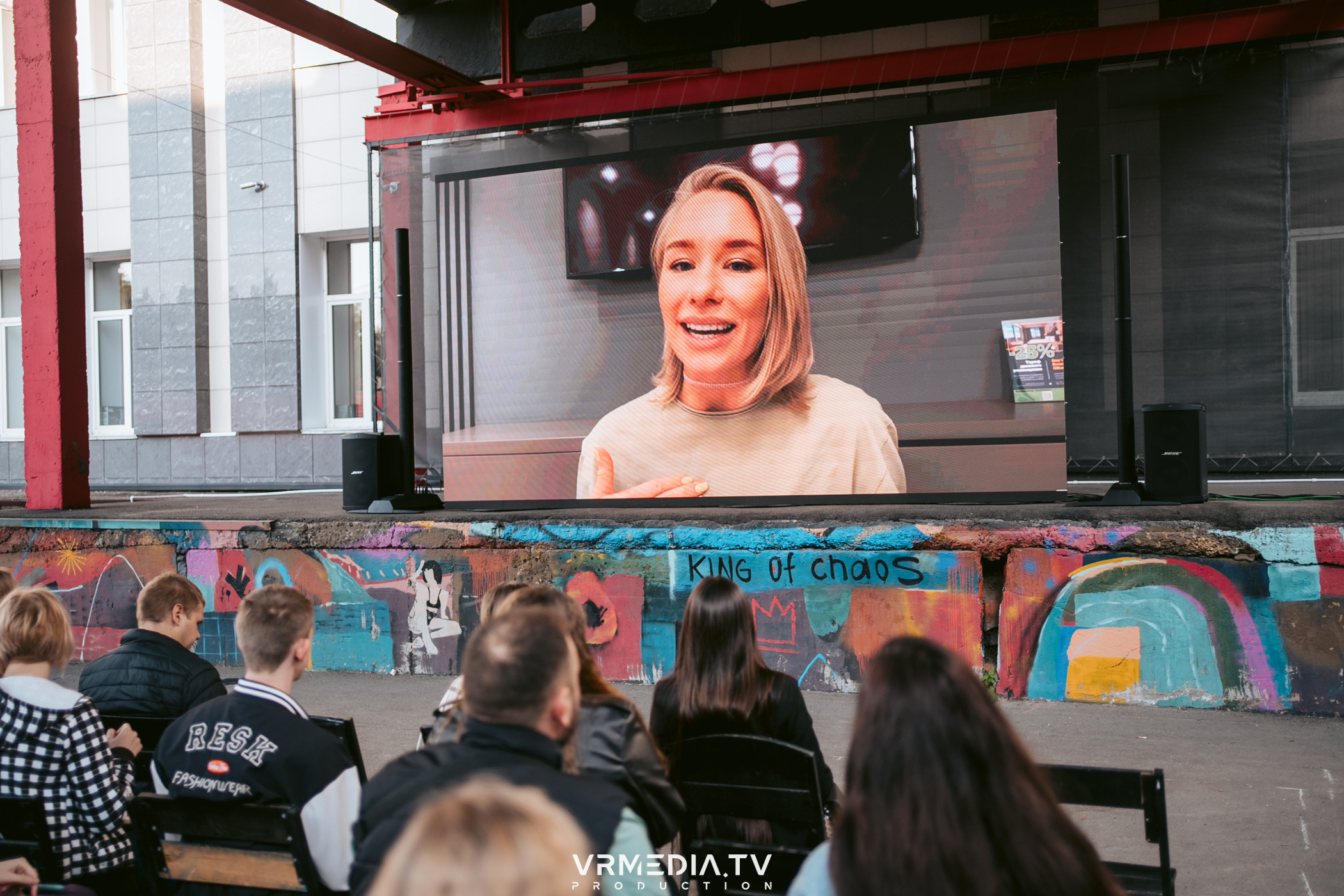 Показ нового сезона шоу «Новые звёзды в Африке» на ТНТ