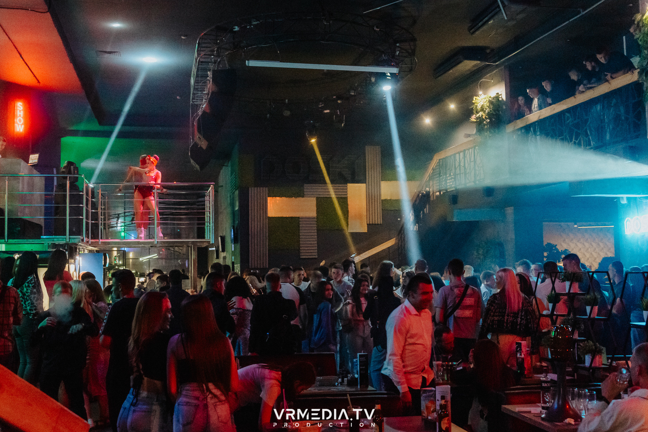 Выходные в баре «DOSKI»