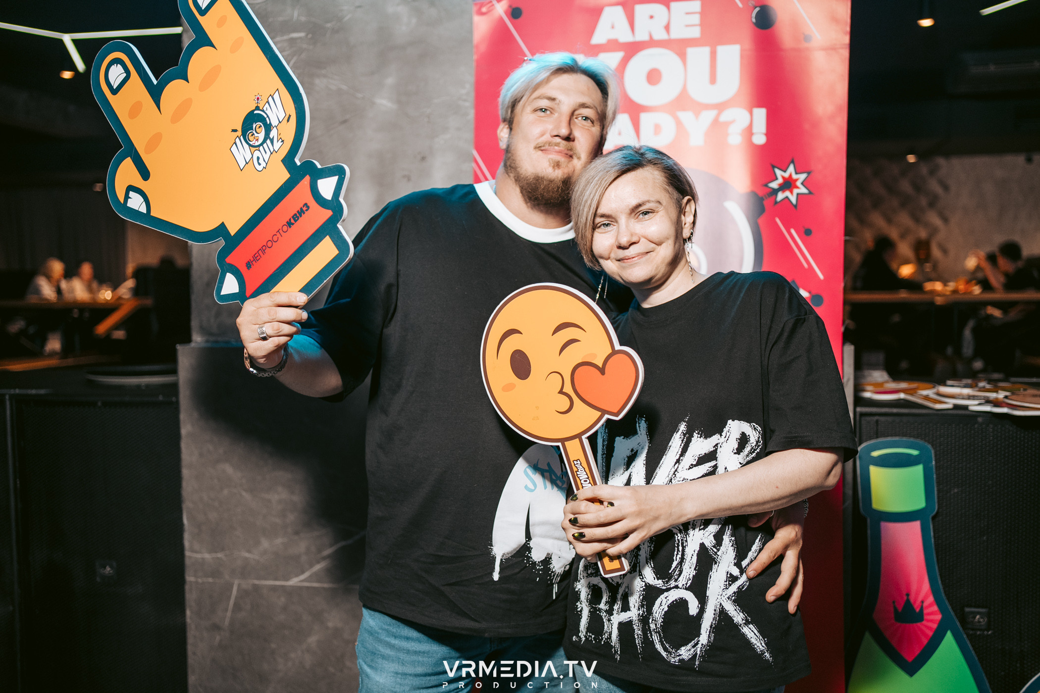 WoW QuiZ в баре «Друзья»