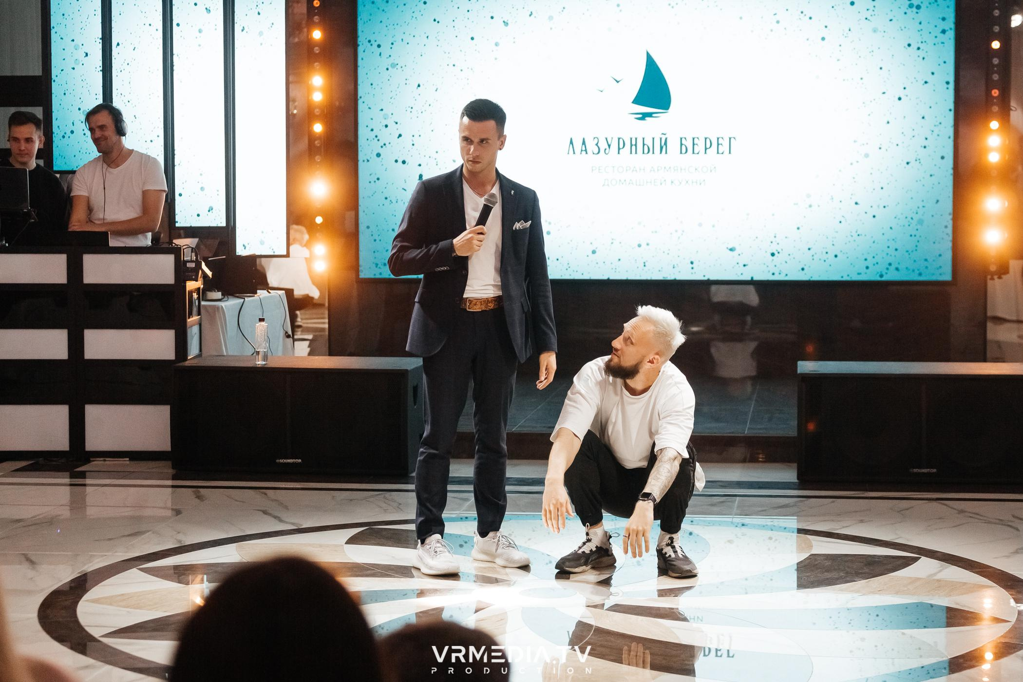 EVENT вечеринка в ресторане «Лазурный берег»