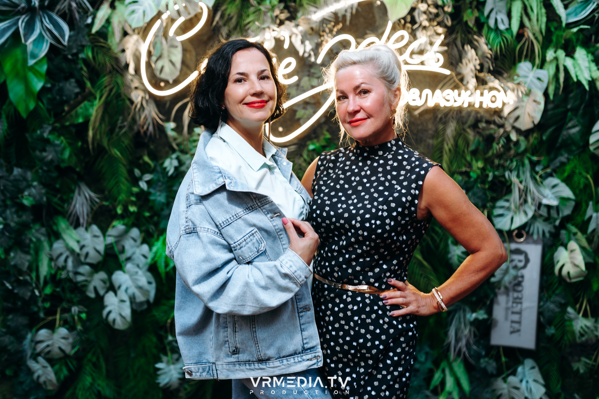 Выходные в ресторане «Лазурный берег»