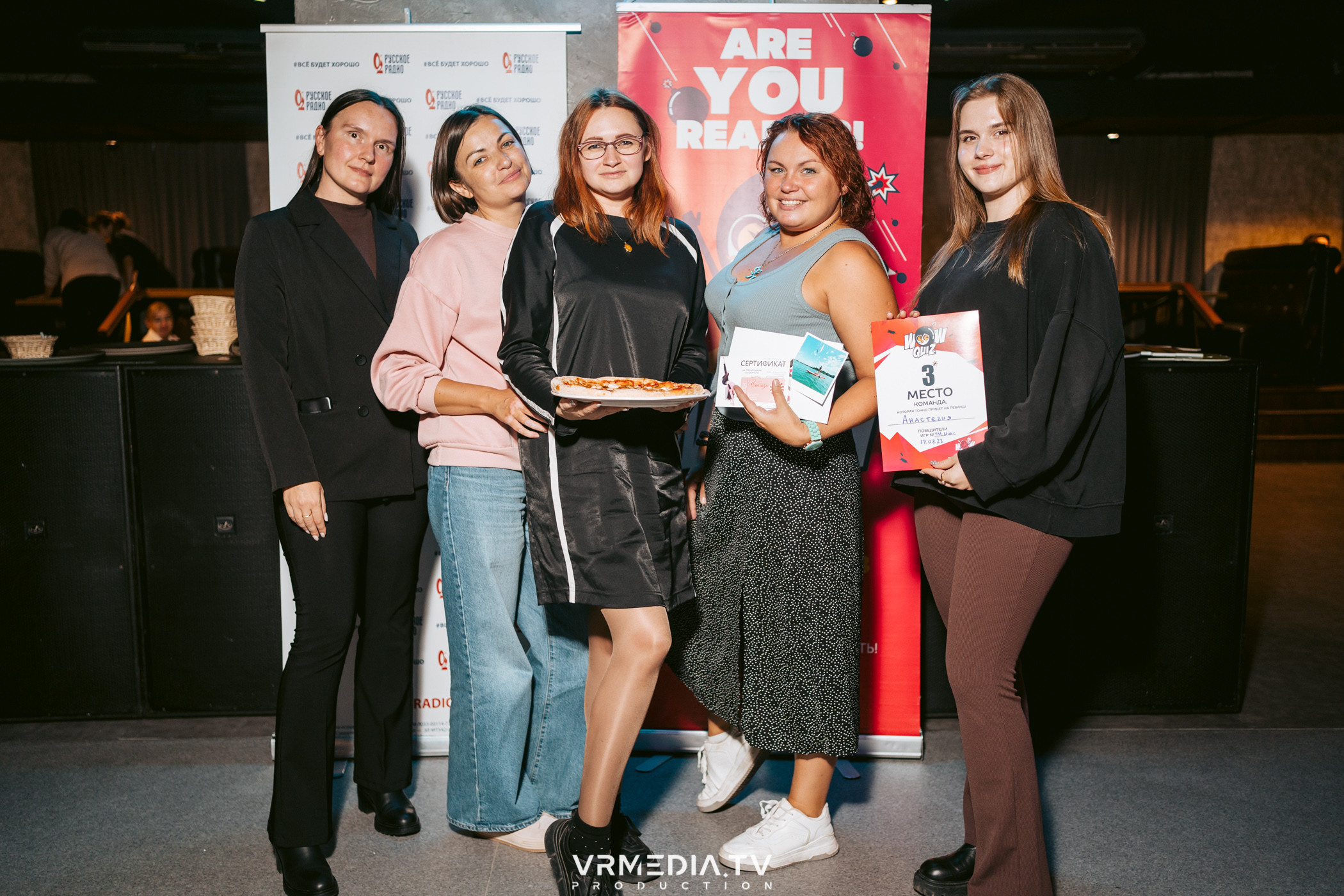 WoW QuiZ в баре «DOSKI»