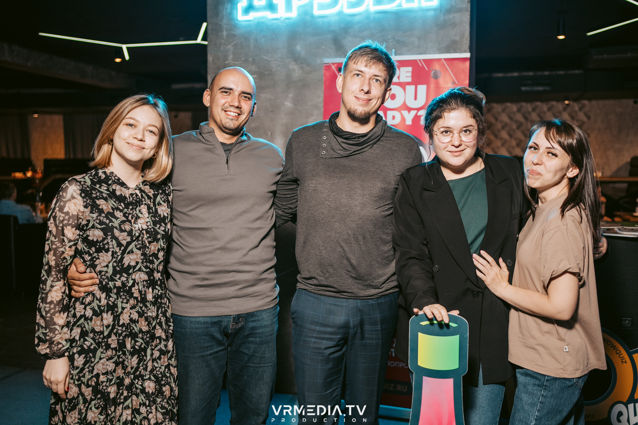 WoW QuiZ в баре «Друзья»