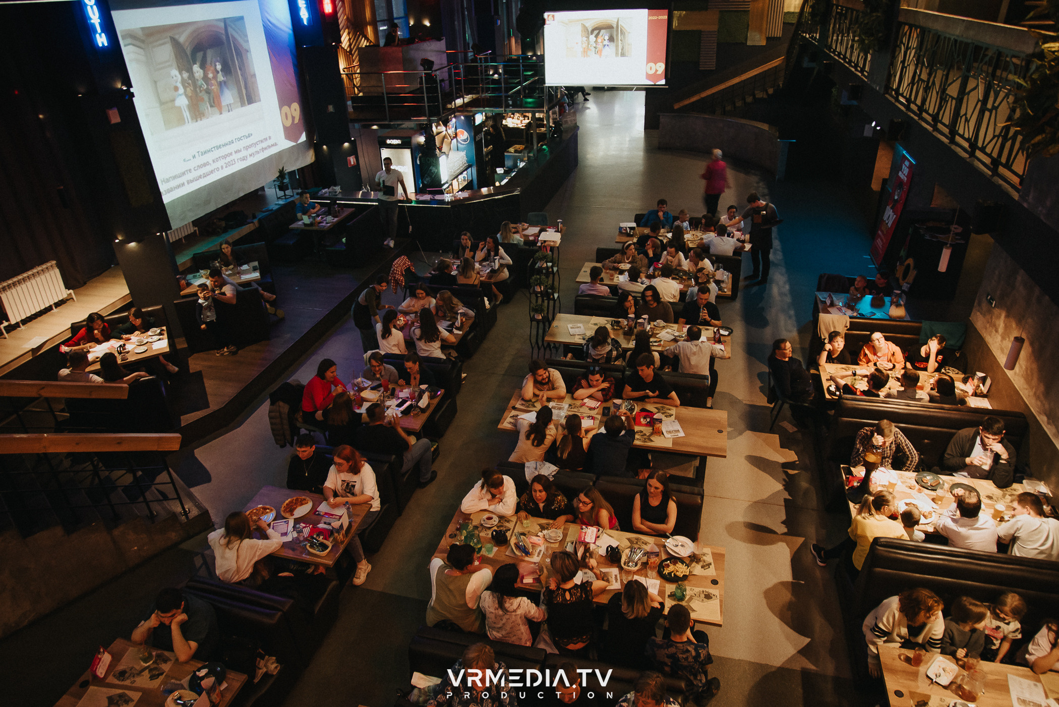 WoW QuiZ в баре «DOSKI»