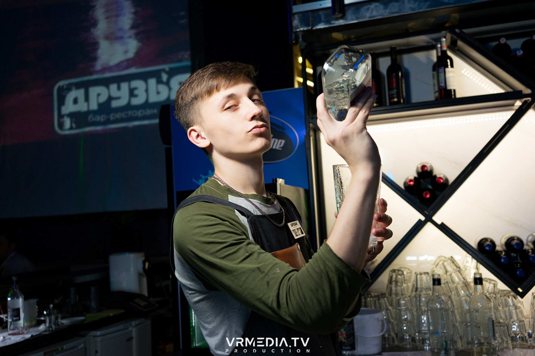 Выходные в баре «Друзья»