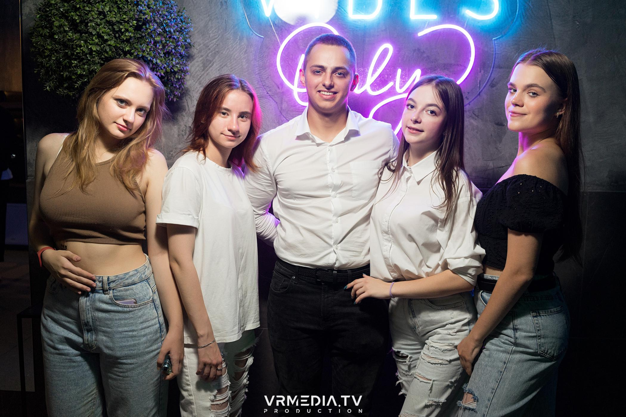 Выходные в баре «DOSKI»