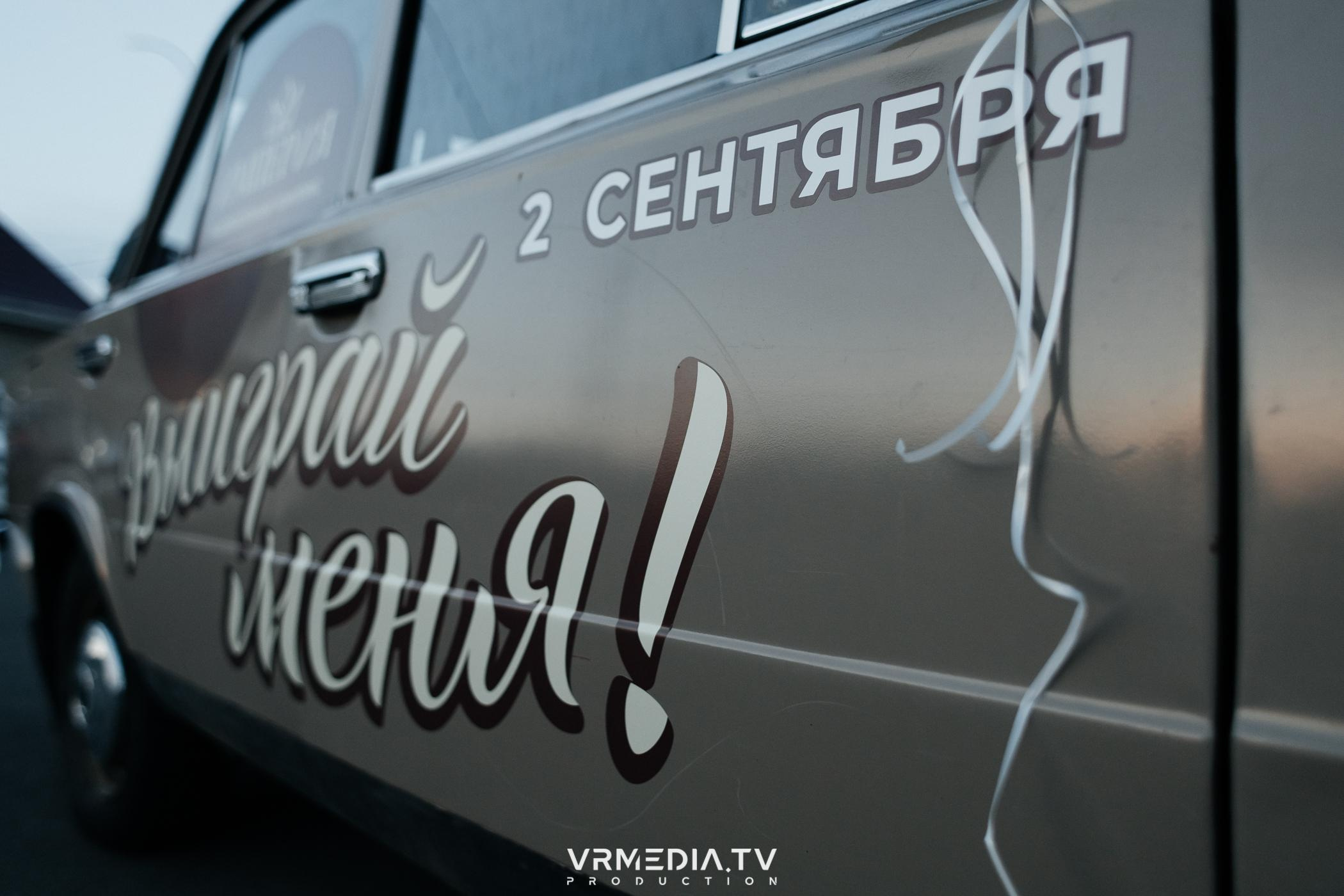 Дискотека 90-х в ресторане «Империя»