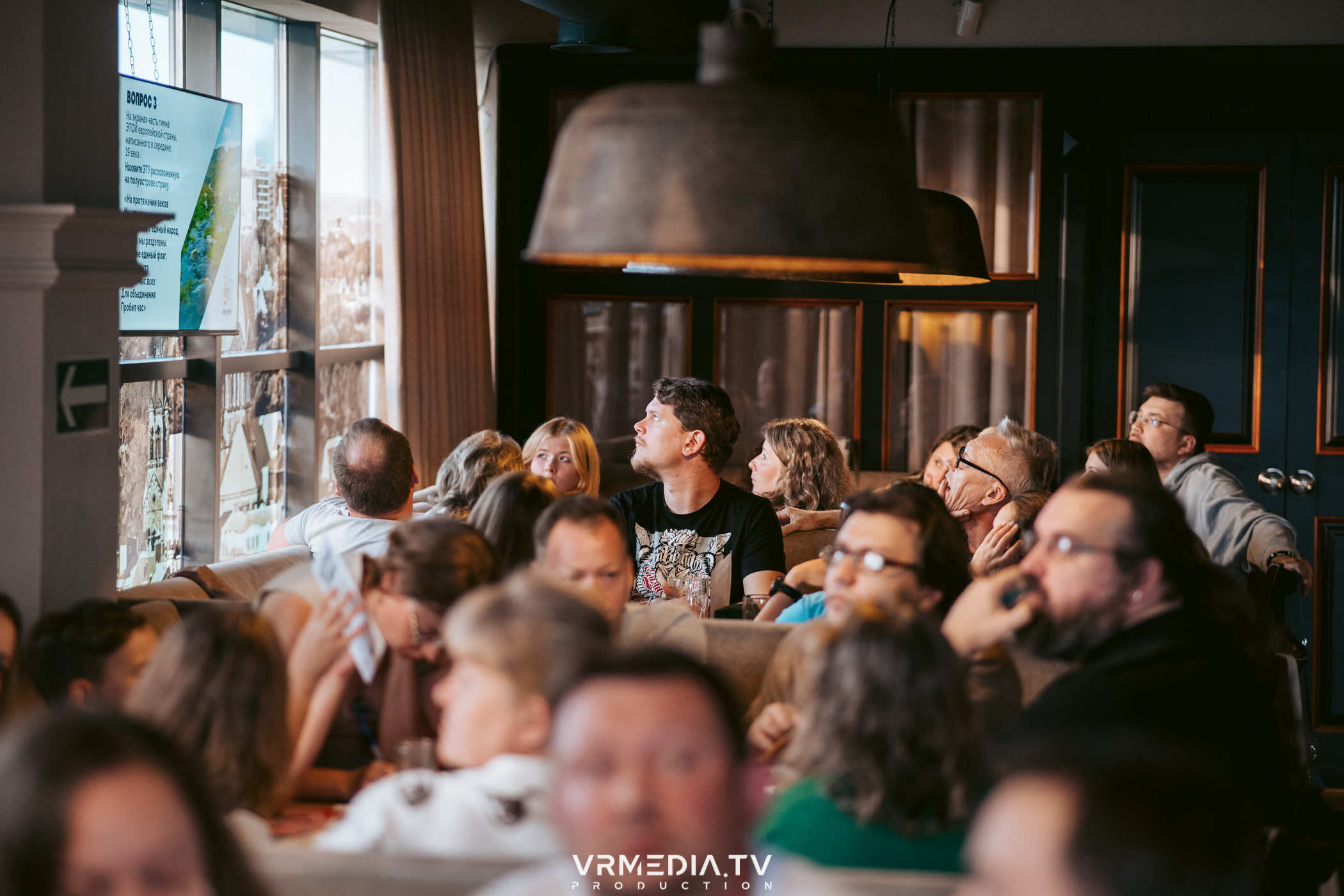 Эйнштейн party в ресторане «Мюнхен»