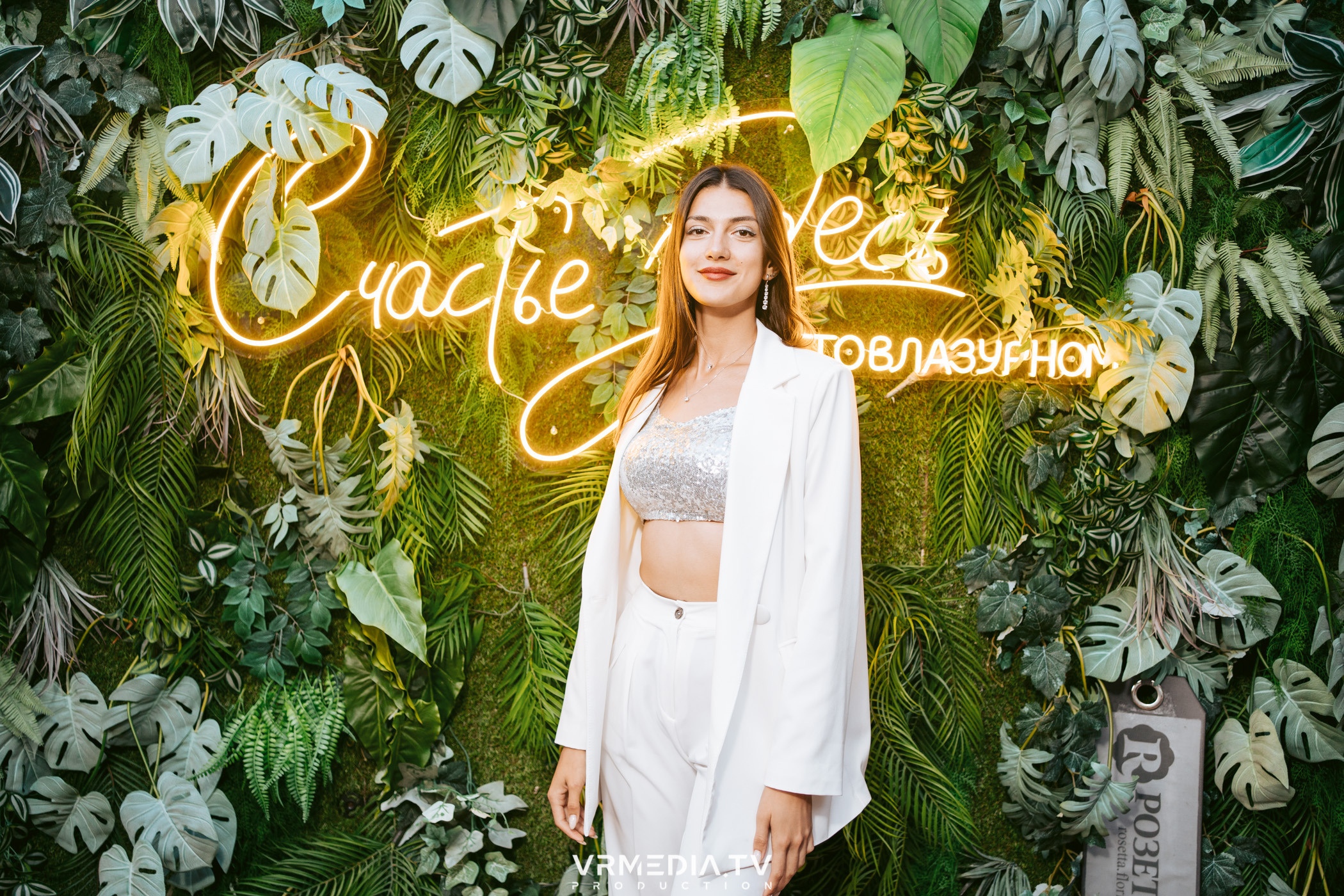 Выходные в ресторане «Лазурный берег»