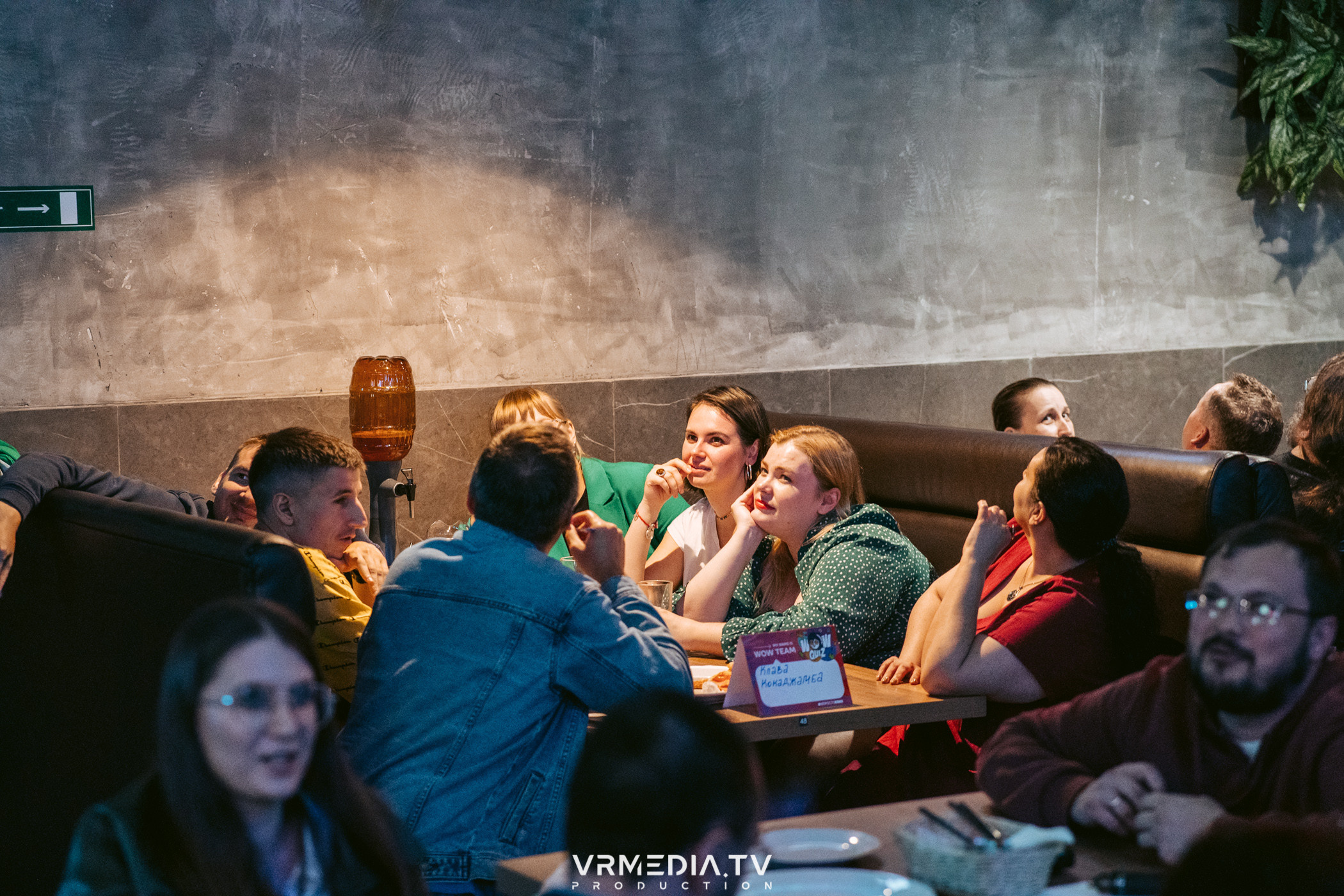 WoW QuiZ в баре «DOSKI»