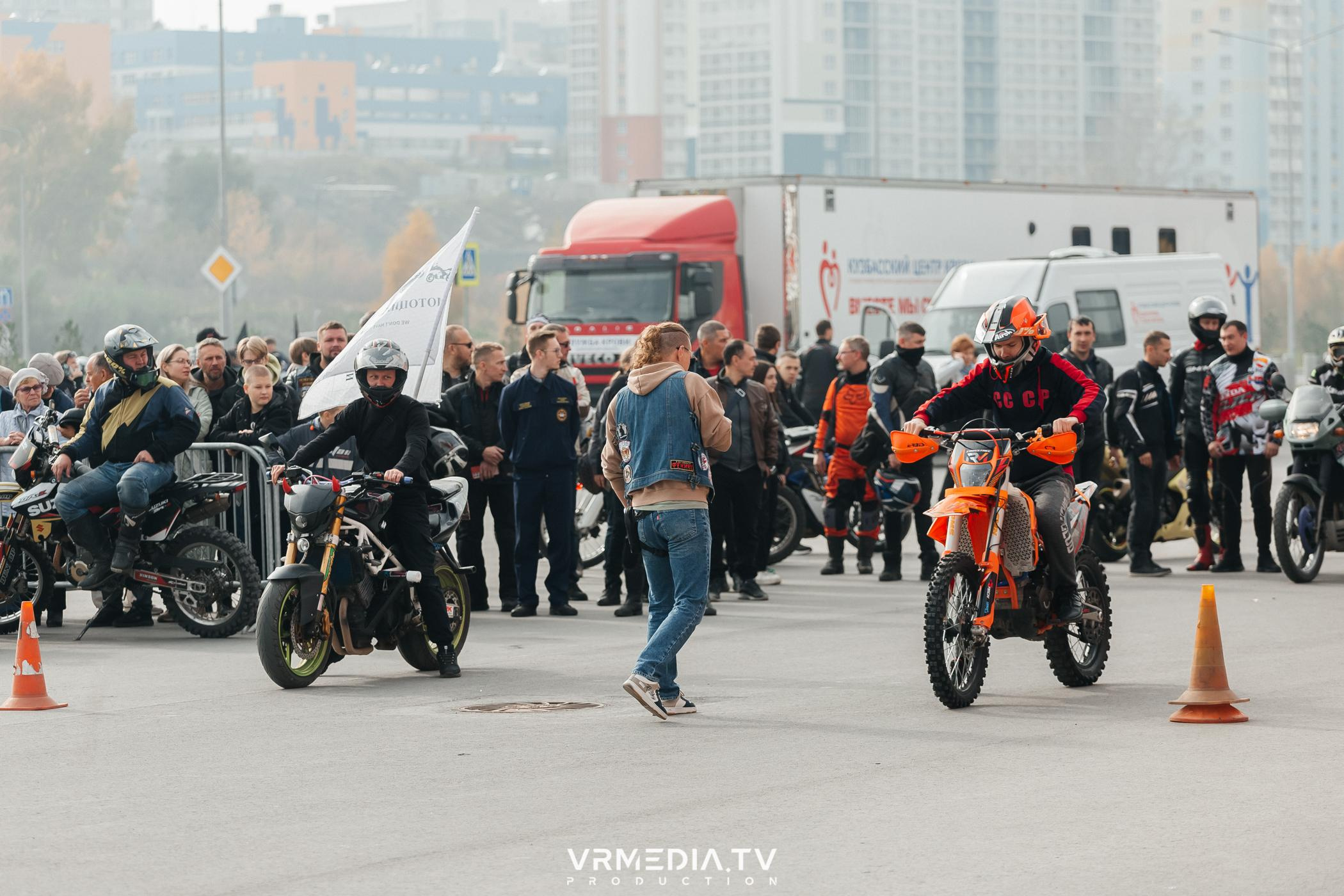 Городское закрытие мотосезона