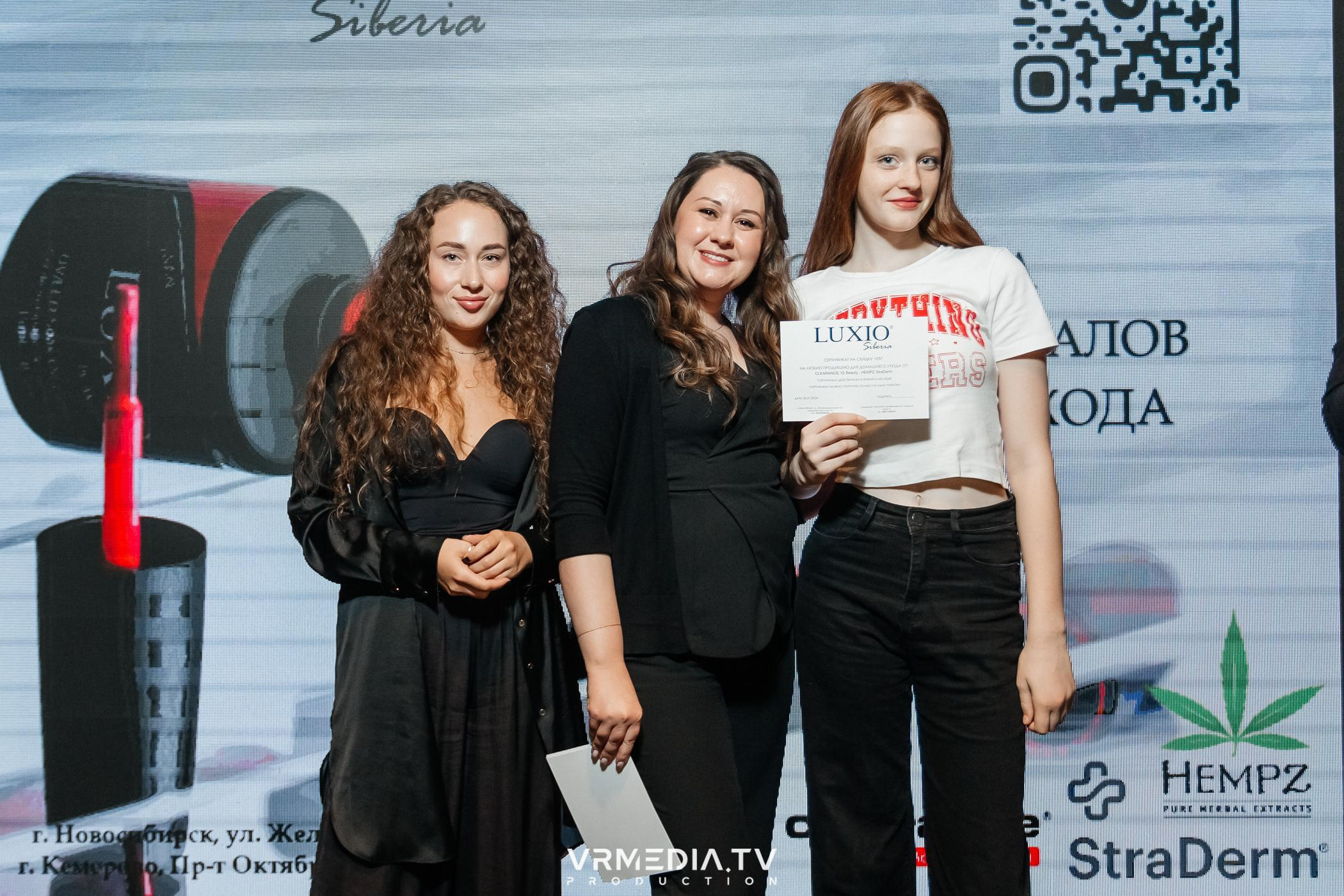 Презентация женского глянцевого журнала ICON SIBERIA MAG