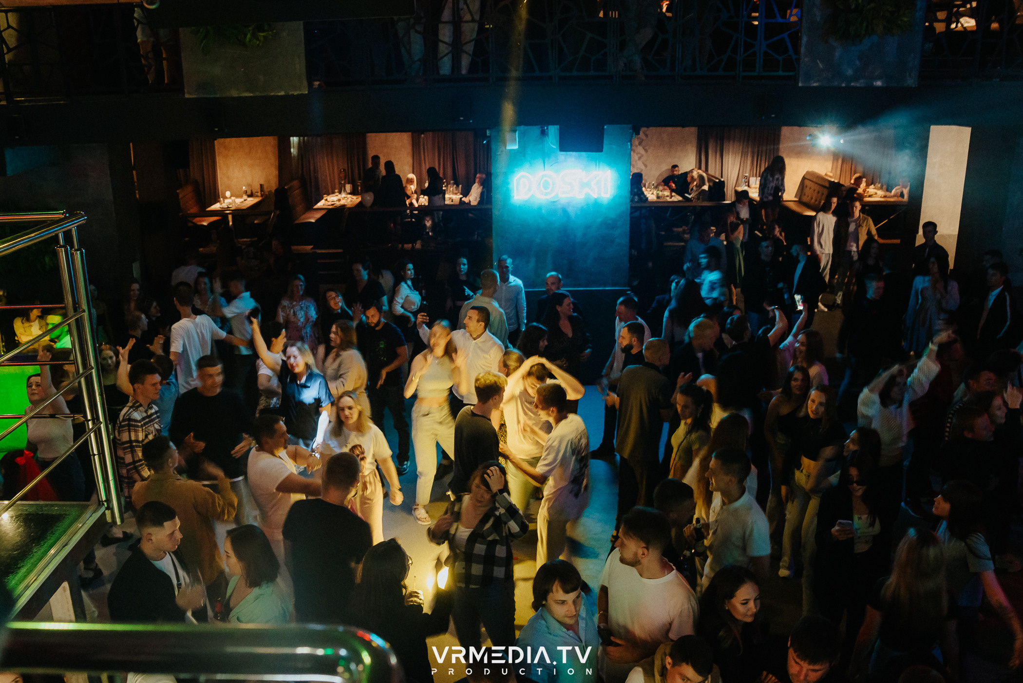 Выходные в баре «DOSKI»