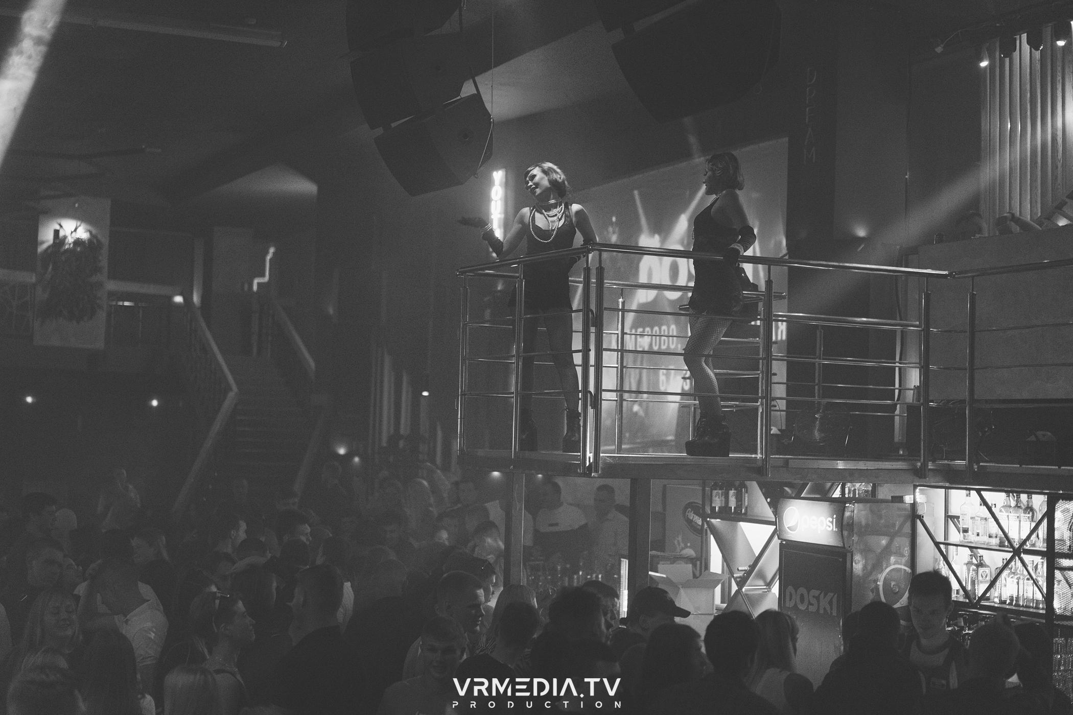 Выходные в баре «DOSKI»