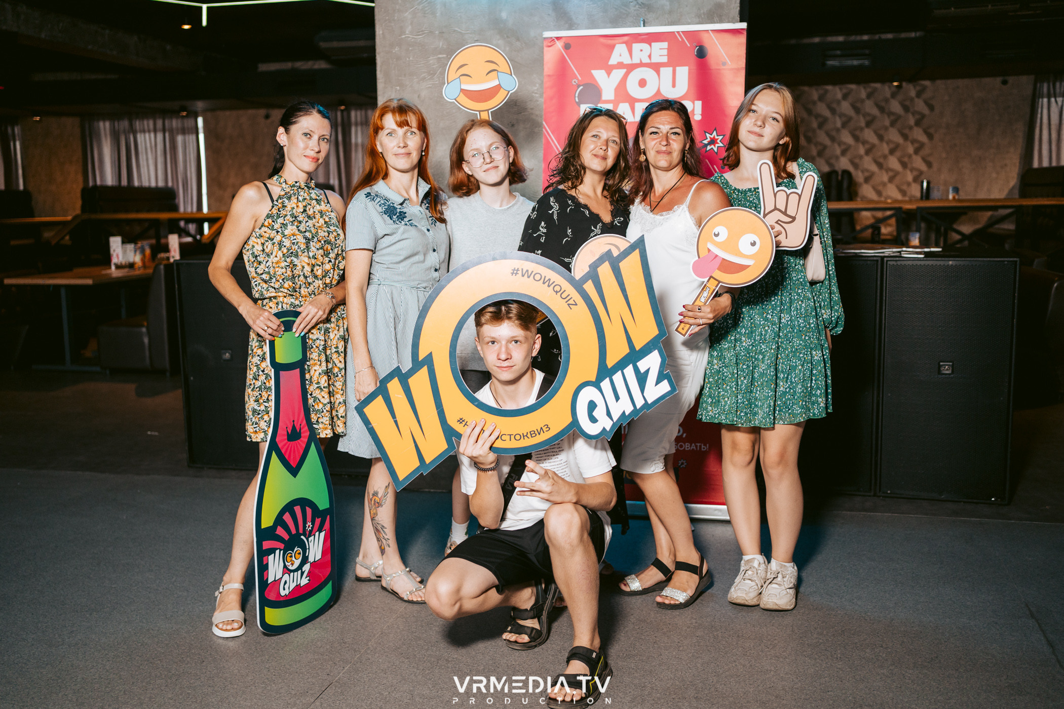 WoW QuiZ в баре «DOSKI»