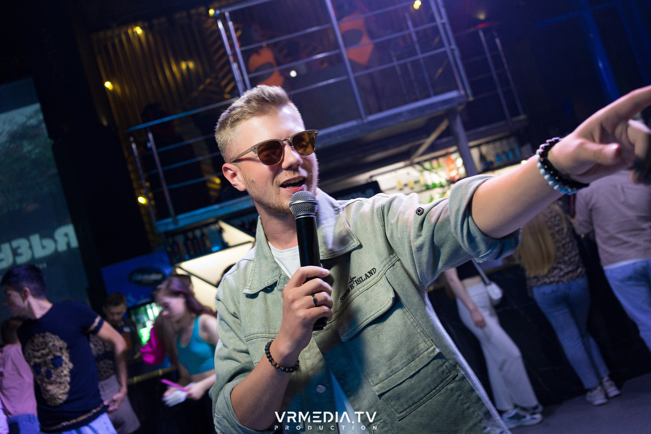 Выходные в баре «Друзья»