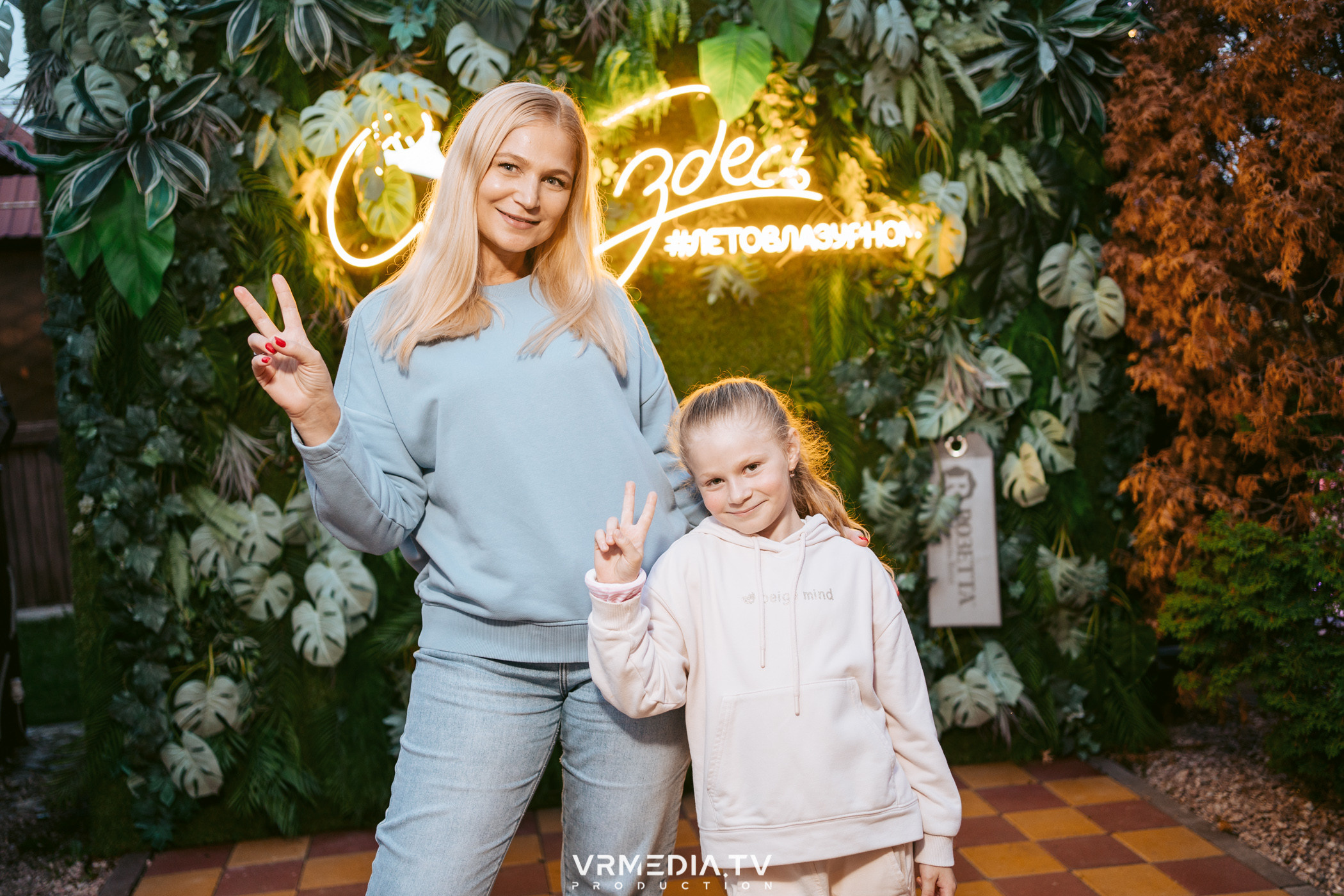 Выходные в ресторане «Лазурный берег»