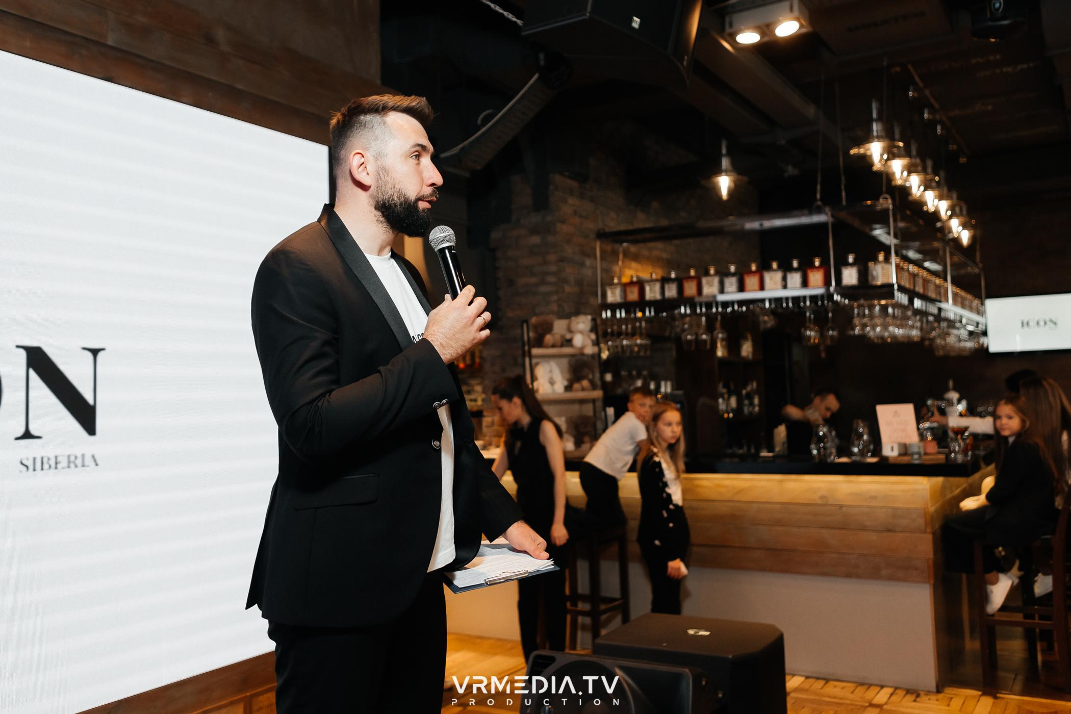 Презентация женского глянцевого журнала ICON SIBERIA MAG