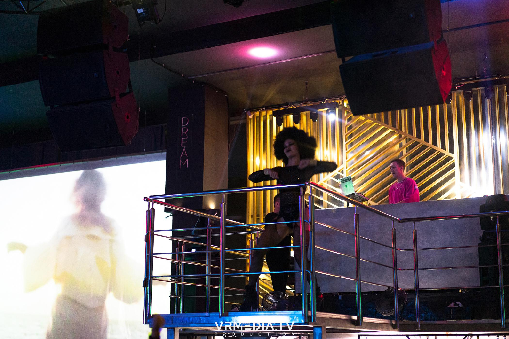 Выходные в баре «DOSKI»