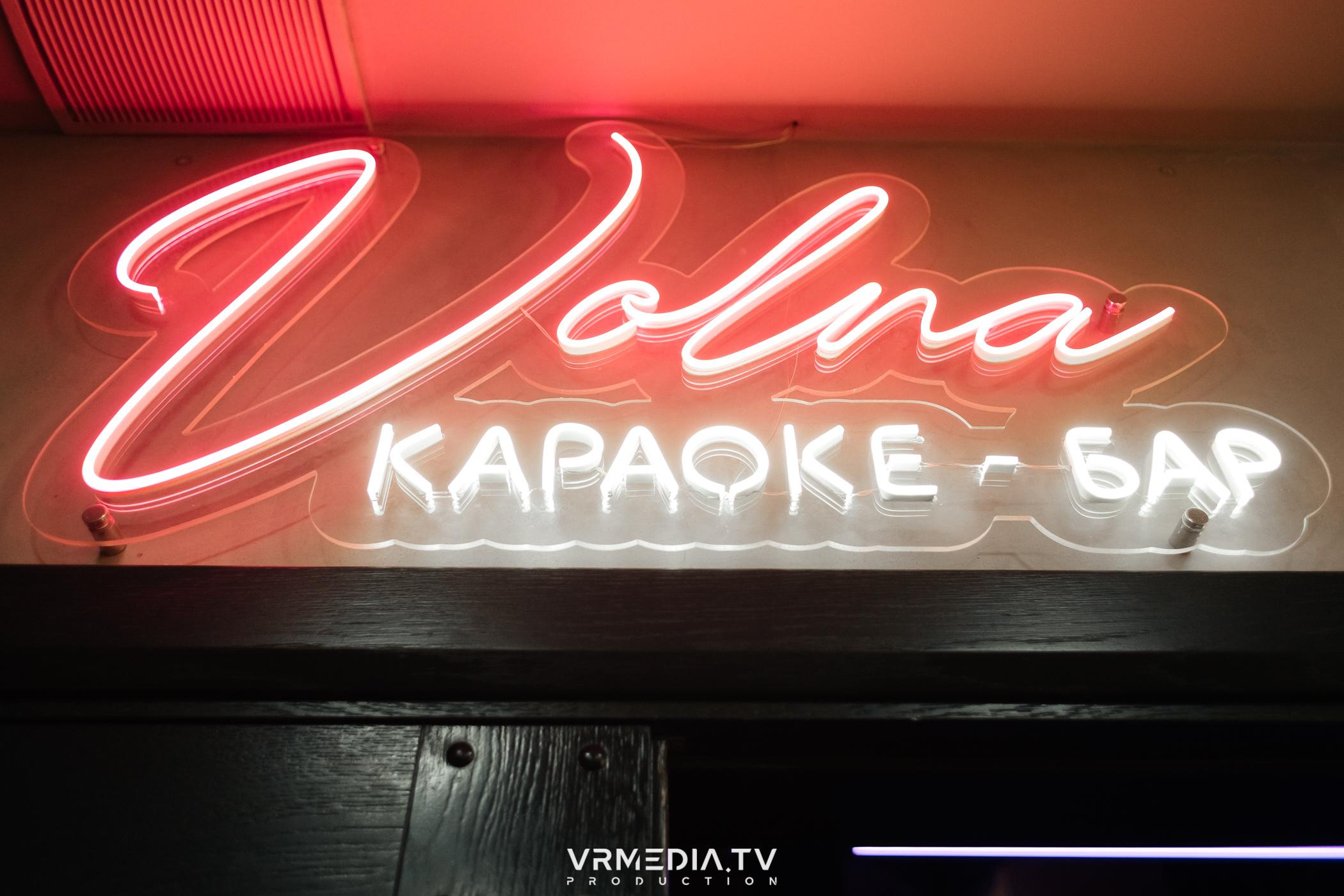 «Gentlemen show» в караоке-баре «Volna»