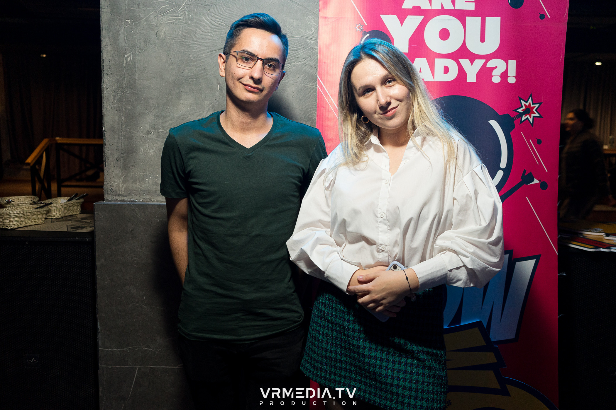 WoW QuiZ в баре «Друзья»