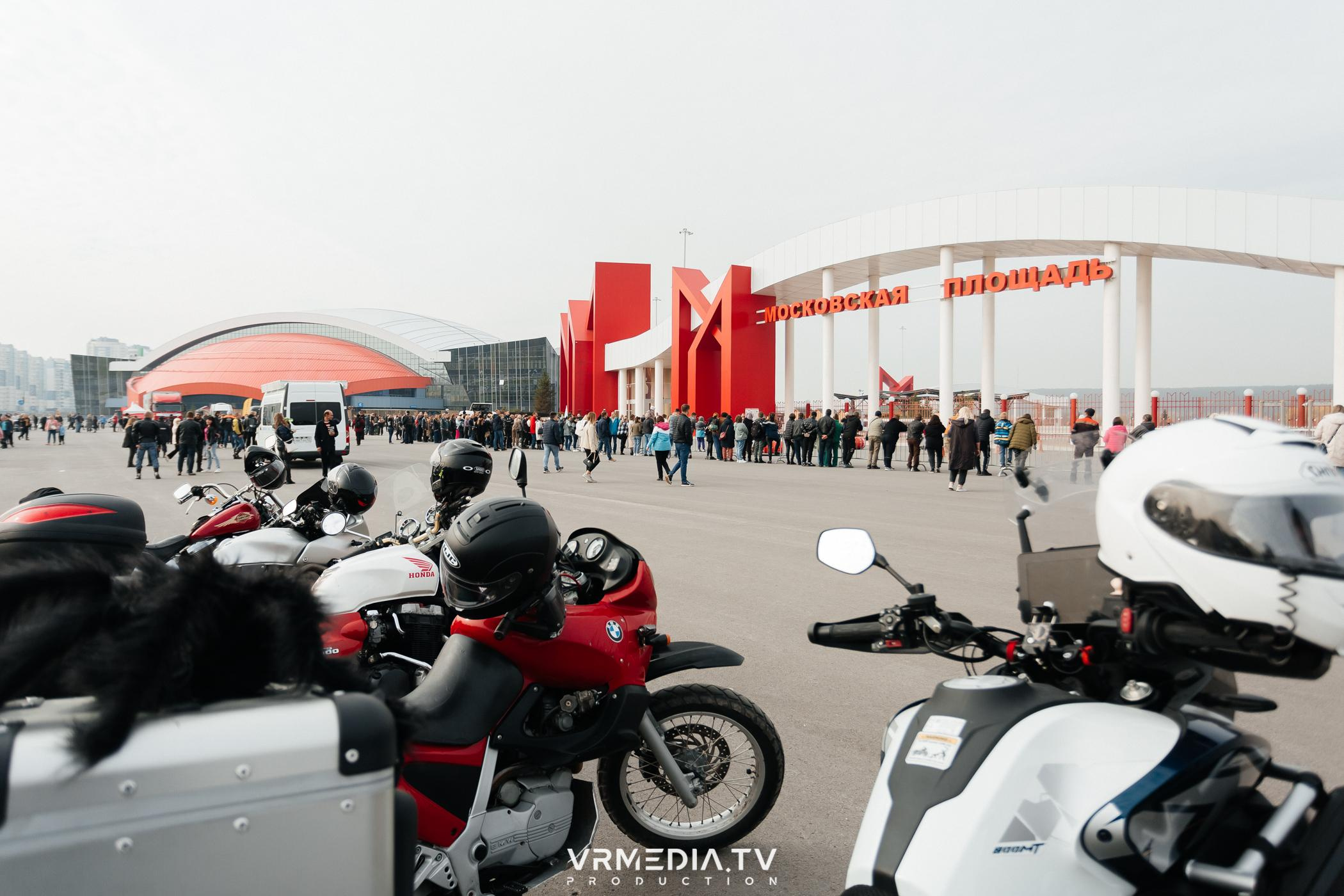 Городское закрытие мотосезона