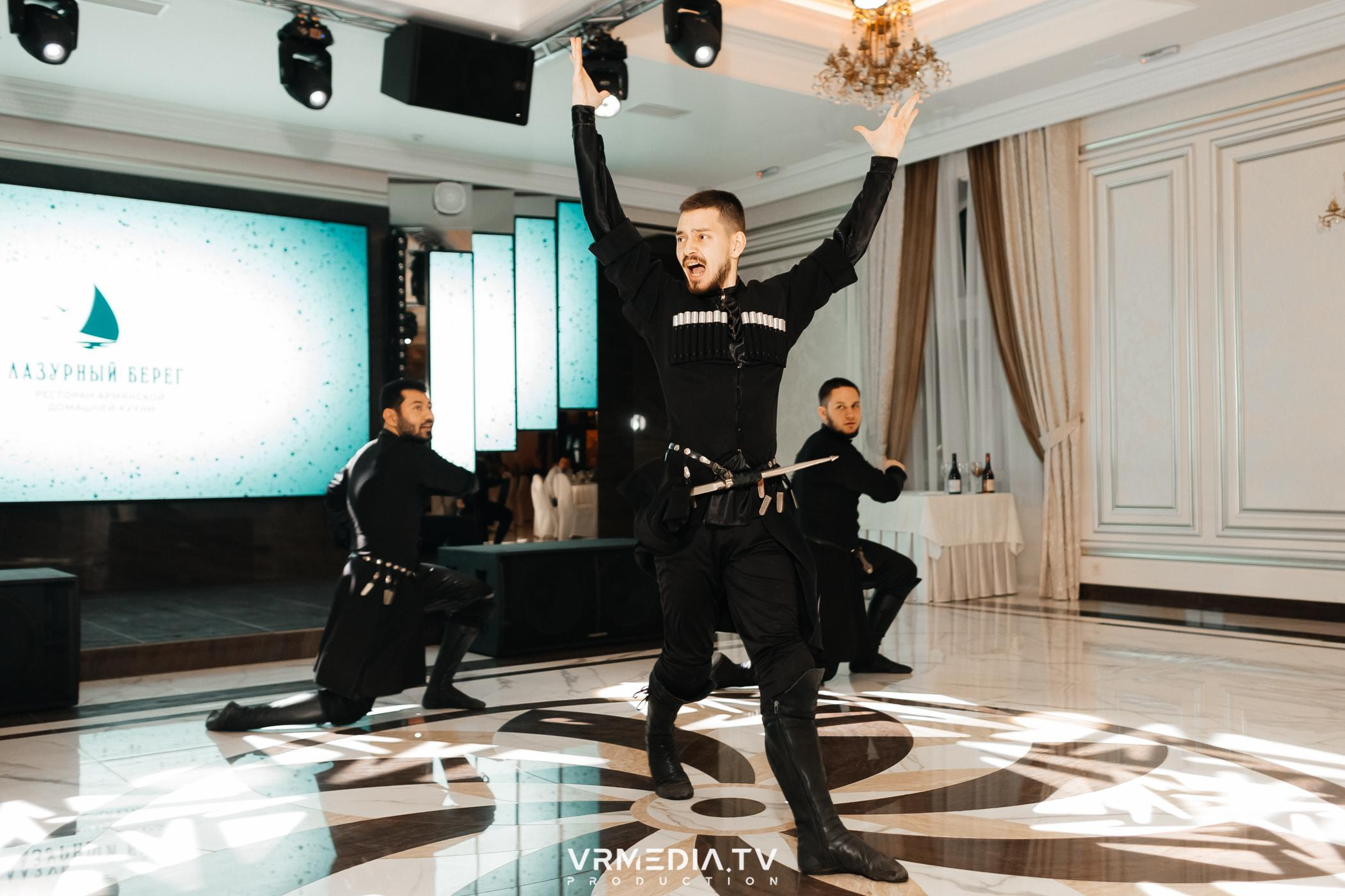 EVENT вечеринка в ресторане «Лазурный берег»