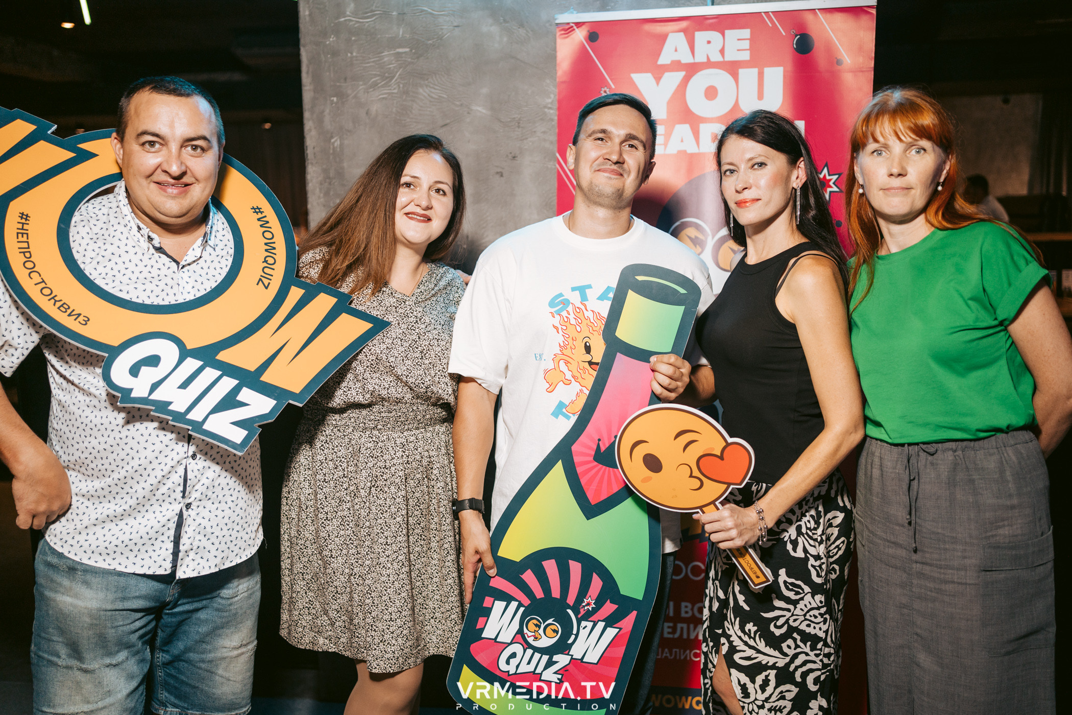 WoW QuiZ в баре «DOSKI»