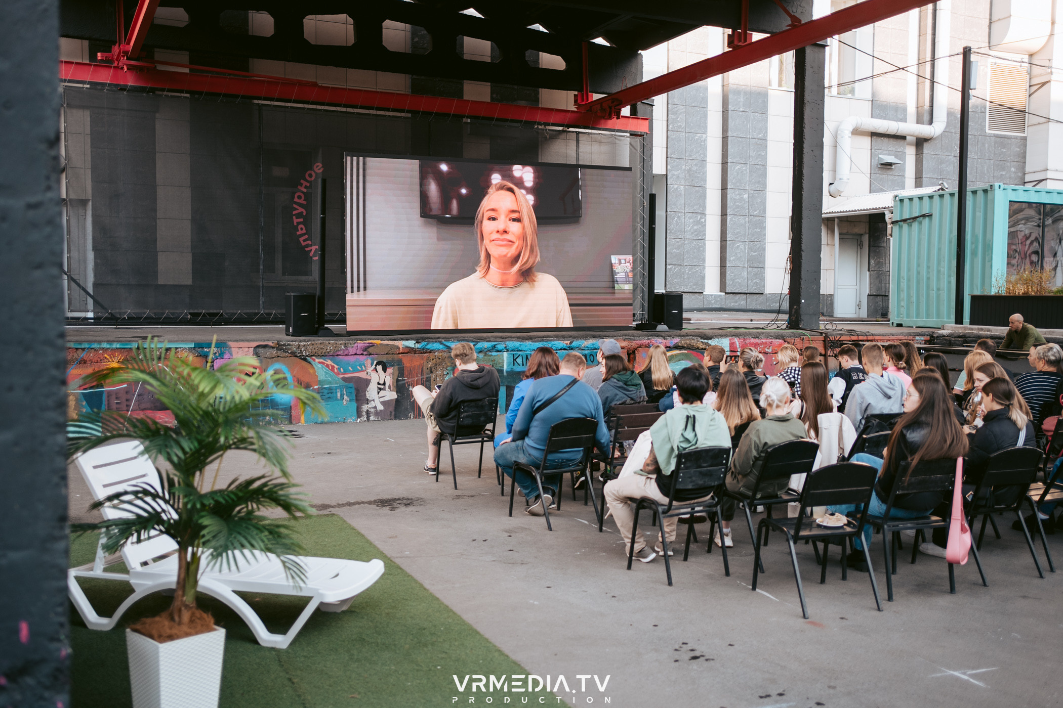 Показ нового сезона шоу «Новые звёзды в Африке» на ТНТ