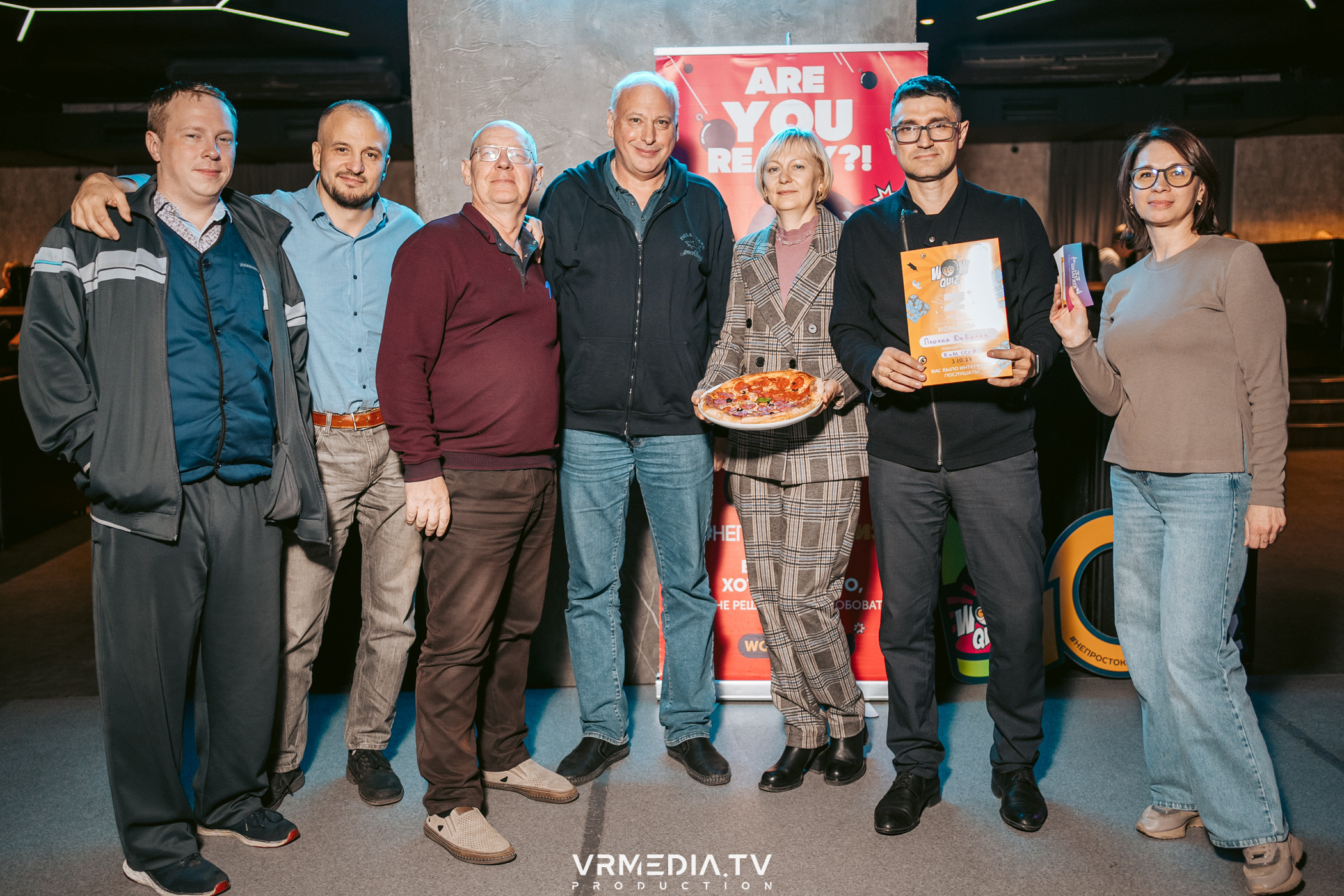 WoW QuiZ в баре «Друзья»