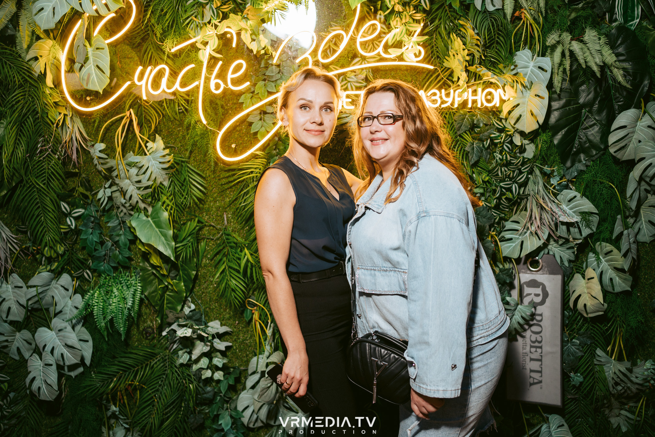 Выходные в ресторане «Лазурный берег»