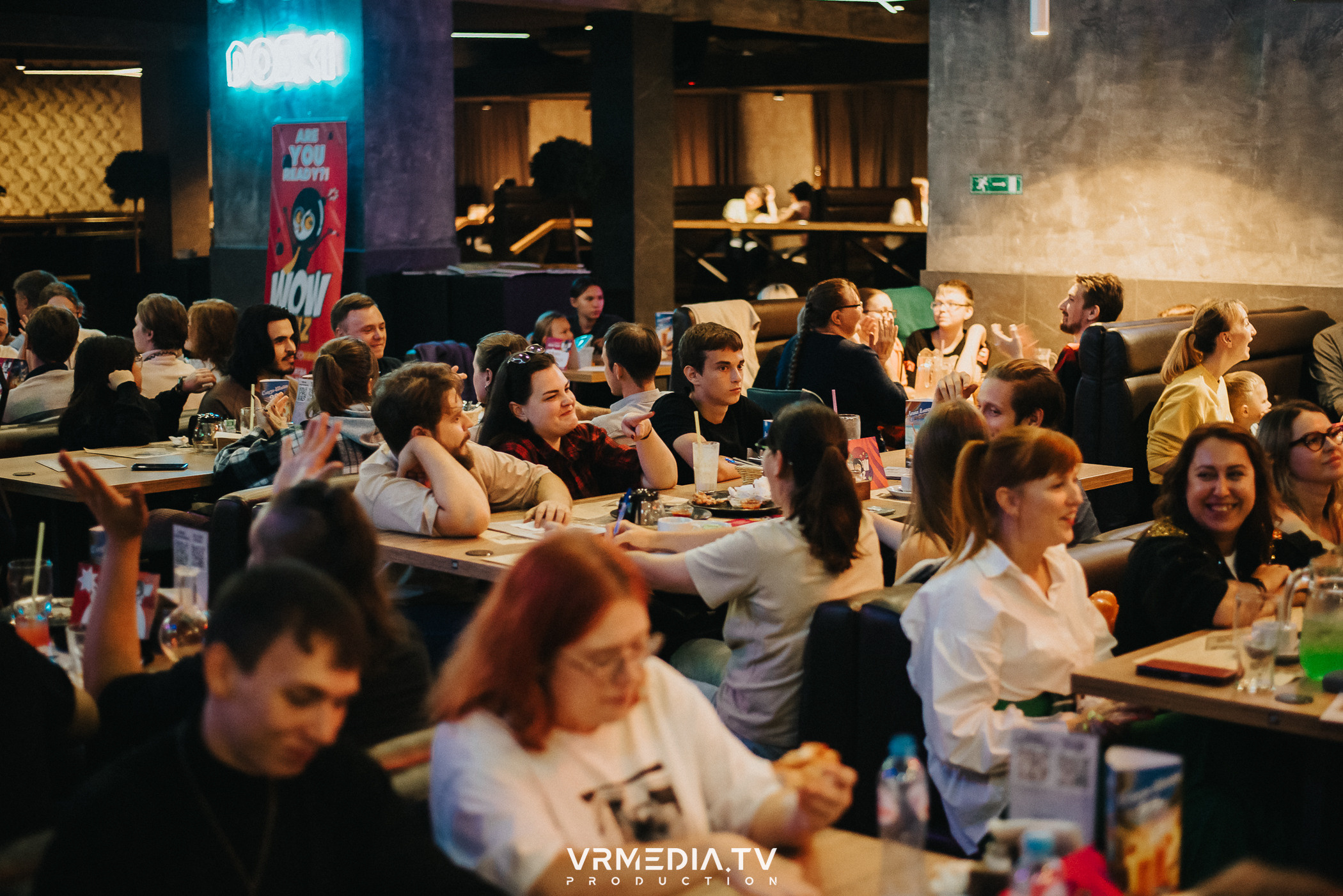 WoW QuiZ в баре «DOSKI»