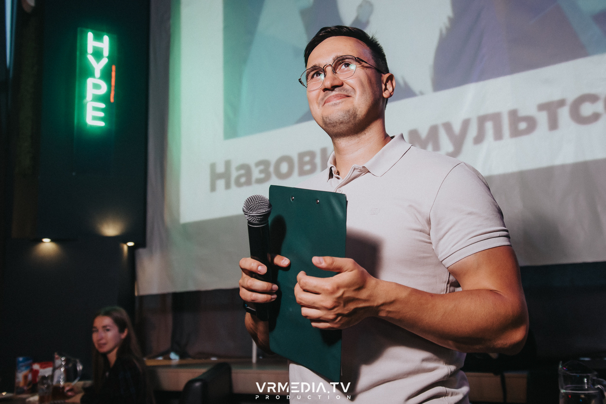 WoW QuiZ в баре «DOSKI»